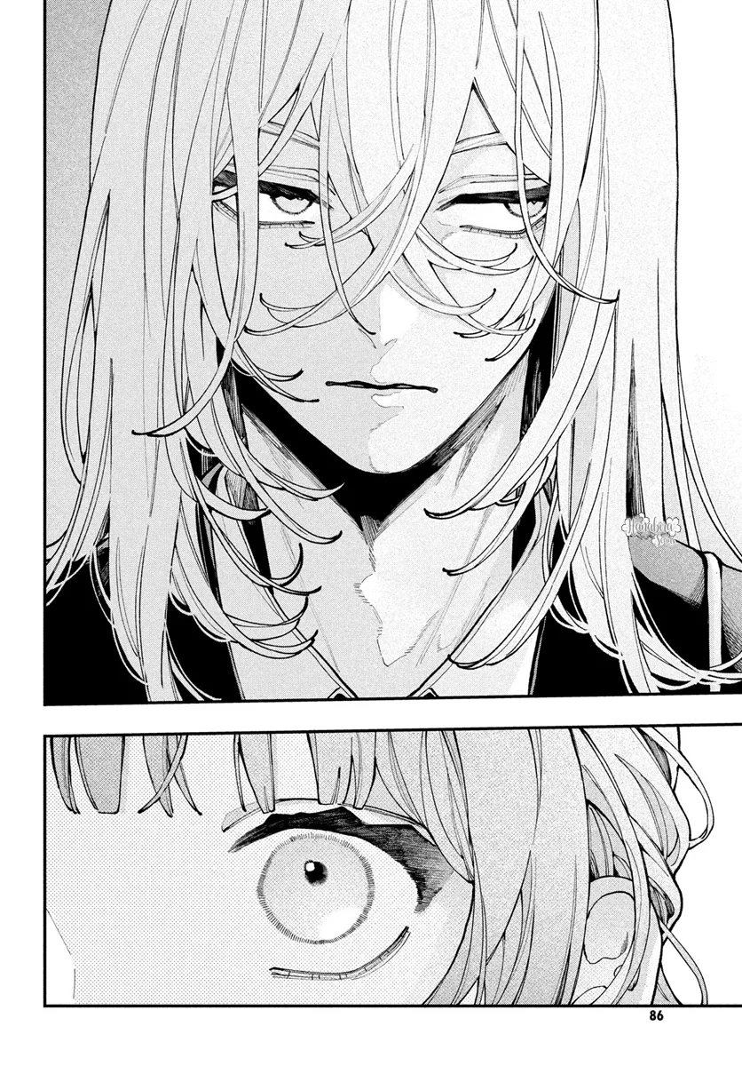 Koiseyo Mayakashi Tenshi-domo Capítulo 8 - Page 17
