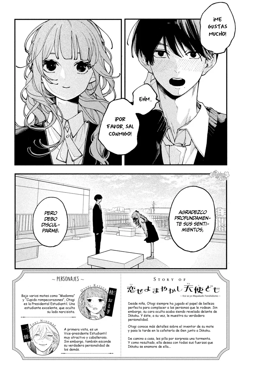 Koiseyo Mayakashi Tenshi-domo Capítulo 8 - Page 3