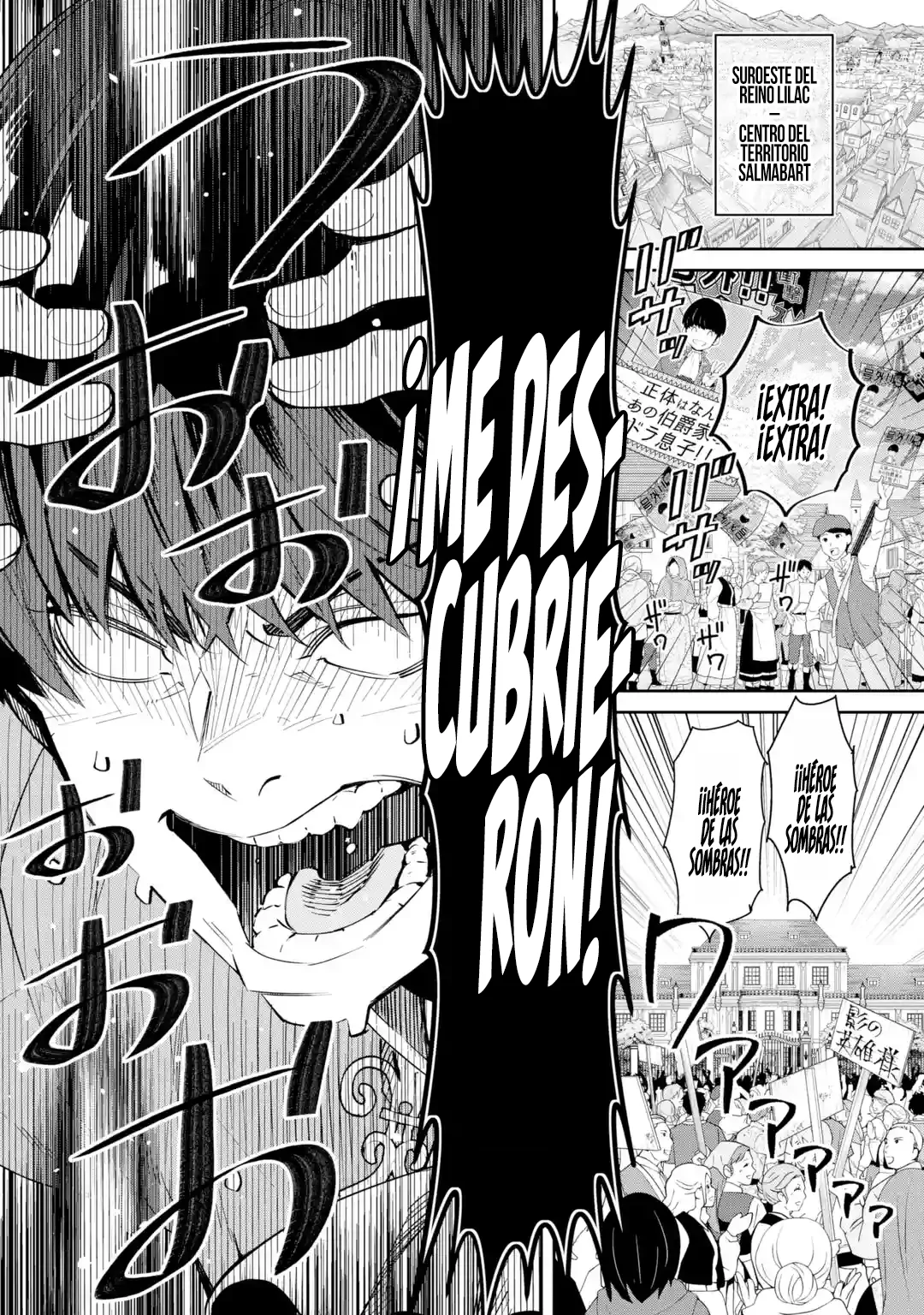 Ore wa Kage no Eiyuu ja Arimasen! Sekai Kusshi no Majutsushi?…… Nani Sore Capítulo 1 - Page 10
