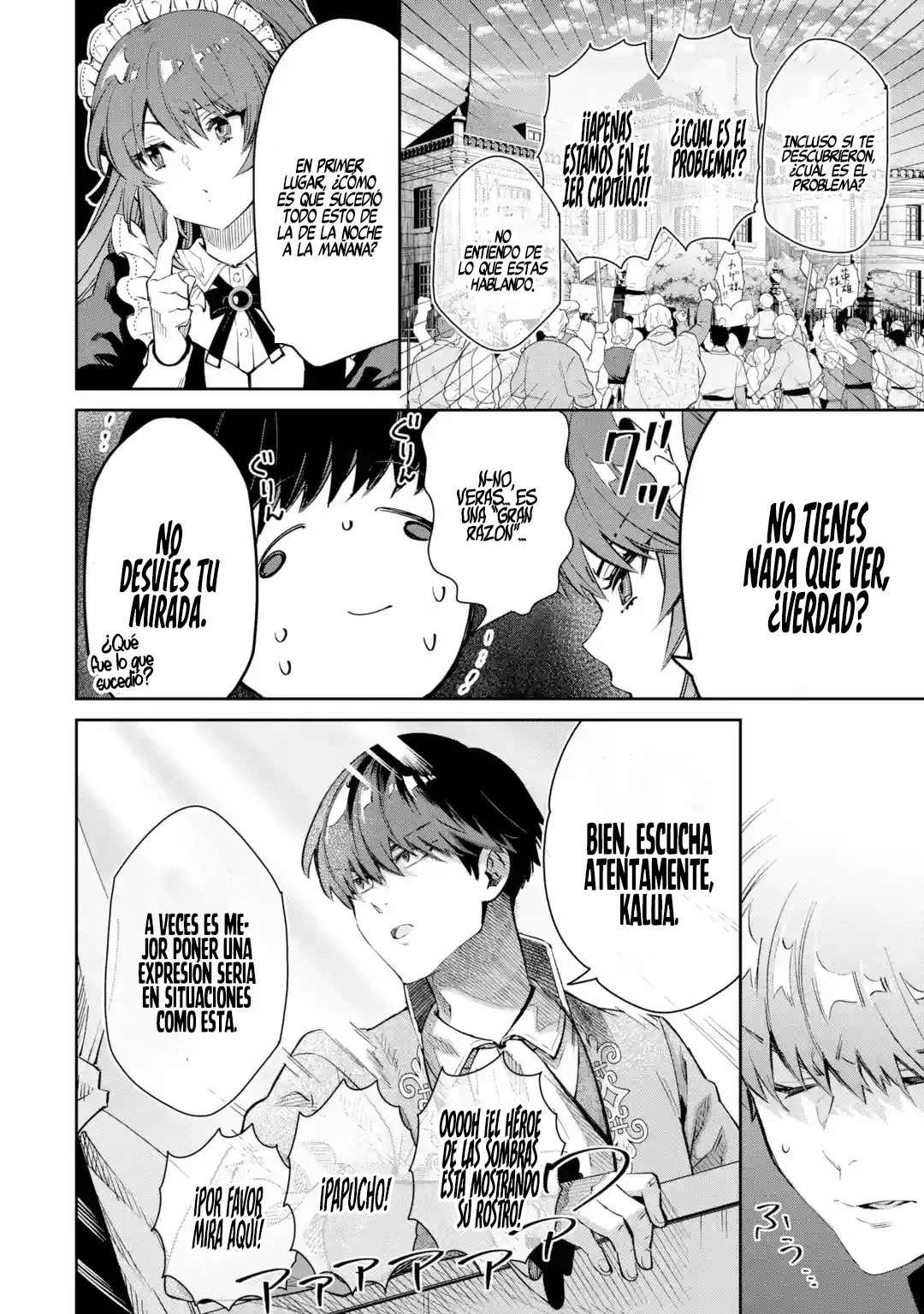 Ore wa Kage no Eiyuu ja Arimasen! Sekai Kusshi no Majutsushi?…… Nani Sore Capítulo 1 - Page 14