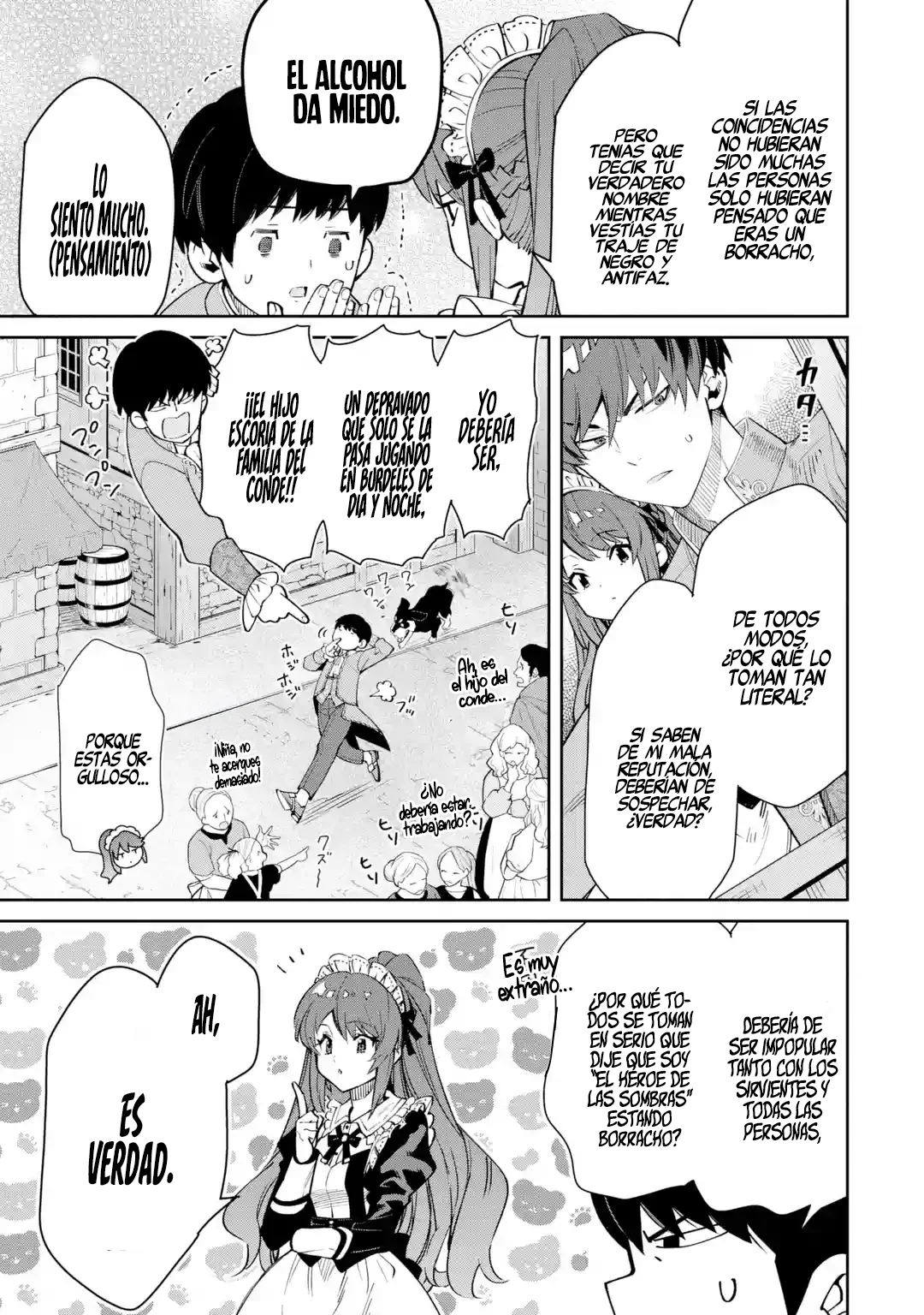 Ore wa Kage no Eiyuu ja Arimasen! Sekai Kusshi no Majutsushi?…… Nani Sore Capítulo 1 - Page 17