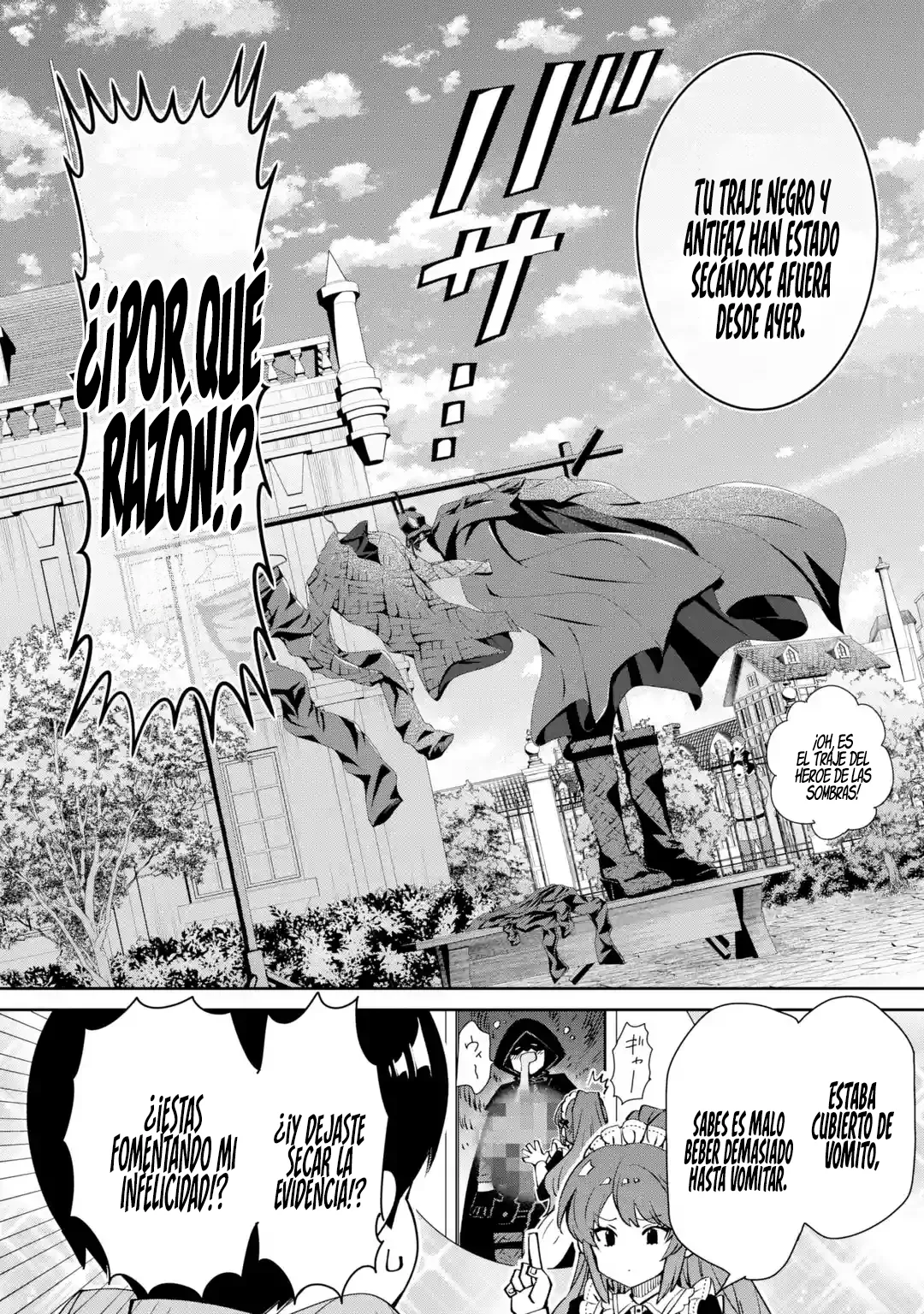 Ore wa Kage no Eiyuu ja Arimasen! Sekai Kusshi no Majutsushi?…… Nani Sore Capítulo 1 - Page 18