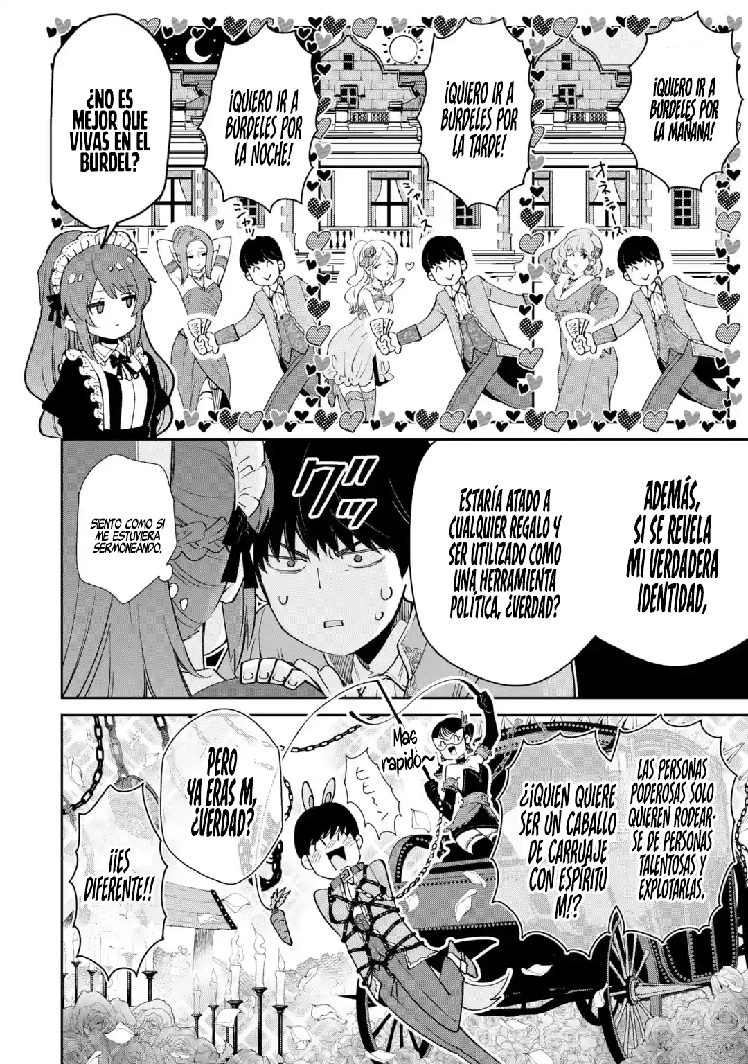 Ore wa Kage no Eiyuu ja Arimasen! Sekai Kusshi no Majutsushi?…… Nani Sore Capítulo 1 - Page 20