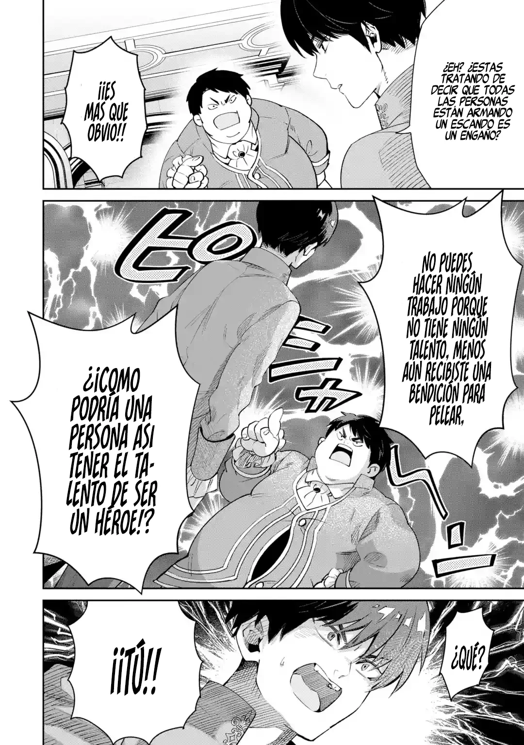 Ore wa Kage no Eiyuu ja Arimasen! Sekai Kusshi no Majutsushi?…… Nani Sore Capítulo 1 - Page 28
