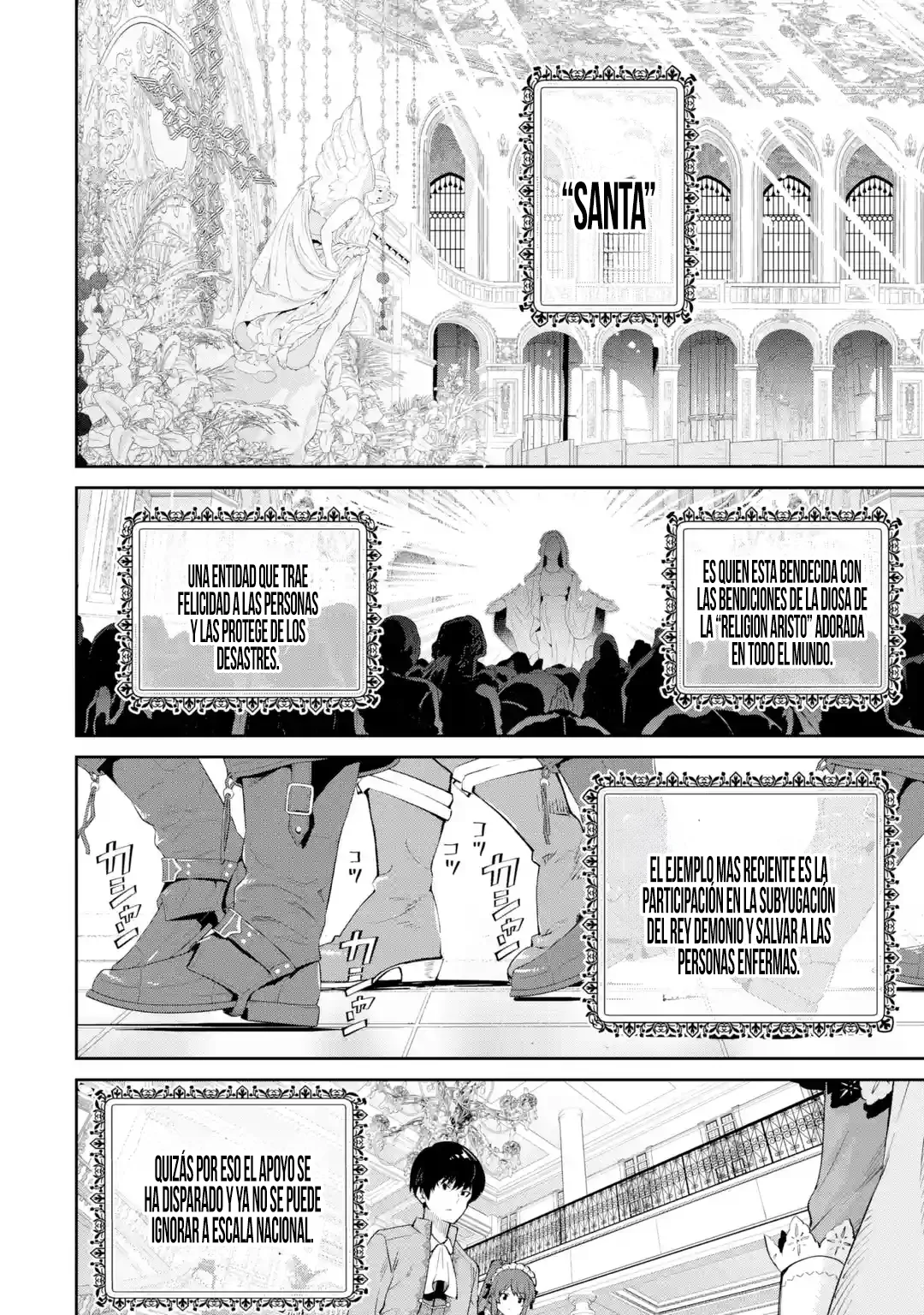 Ore wa Kage no Eiyuu ja Arimasen! Sekai Kusshi no Majutsushi?…… Nani Sore Capítulo 1 - Page 34