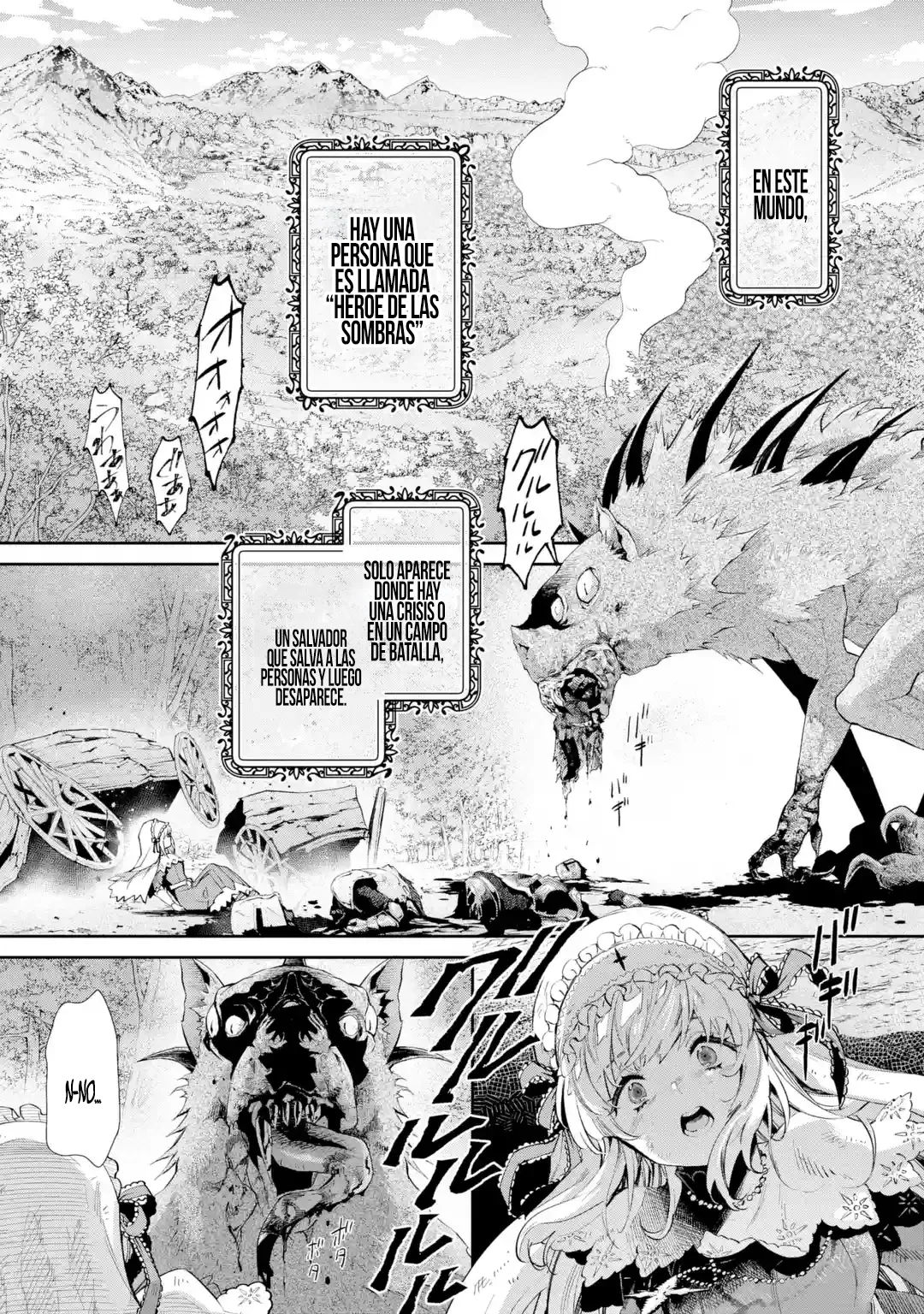 Ore wa Kage no Eiyuu ja Arimasen! Sekai Kusshi no Majutsushi?…… Nani Sore Capítulo 1 - Page 4