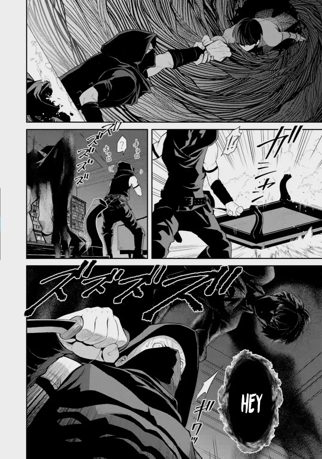 Ore wa Kage no Eiyuu ja Arimasen! Sekai Kusshi no Majutsushi?…… Nani Sore Capítulo 1 - Page 50