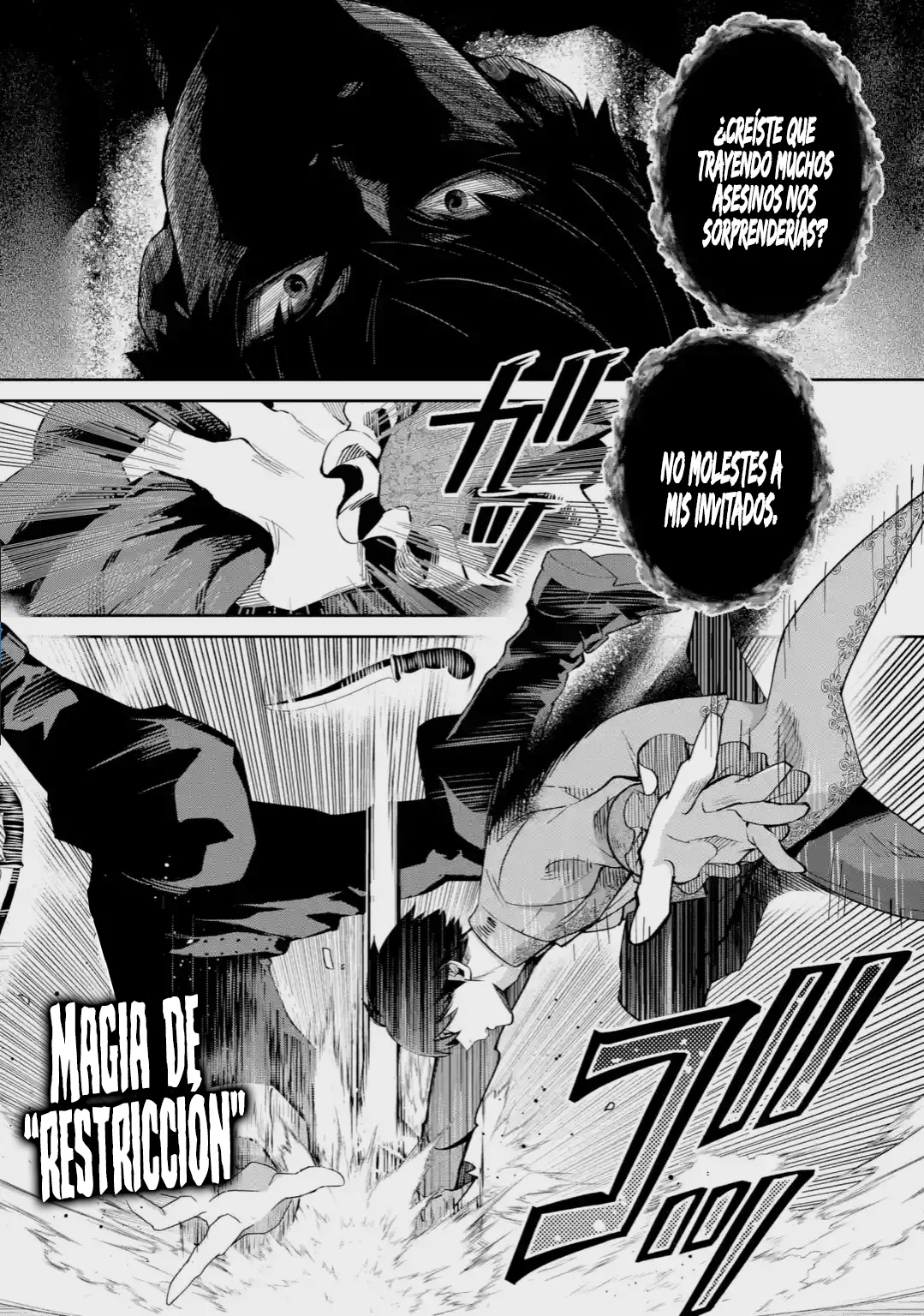 Ore wa Kage no Eiyuu ja Arimasen! Sekai Kusshi no Majutsushi?…… Nani Sore Capítulo 1 - Page 51