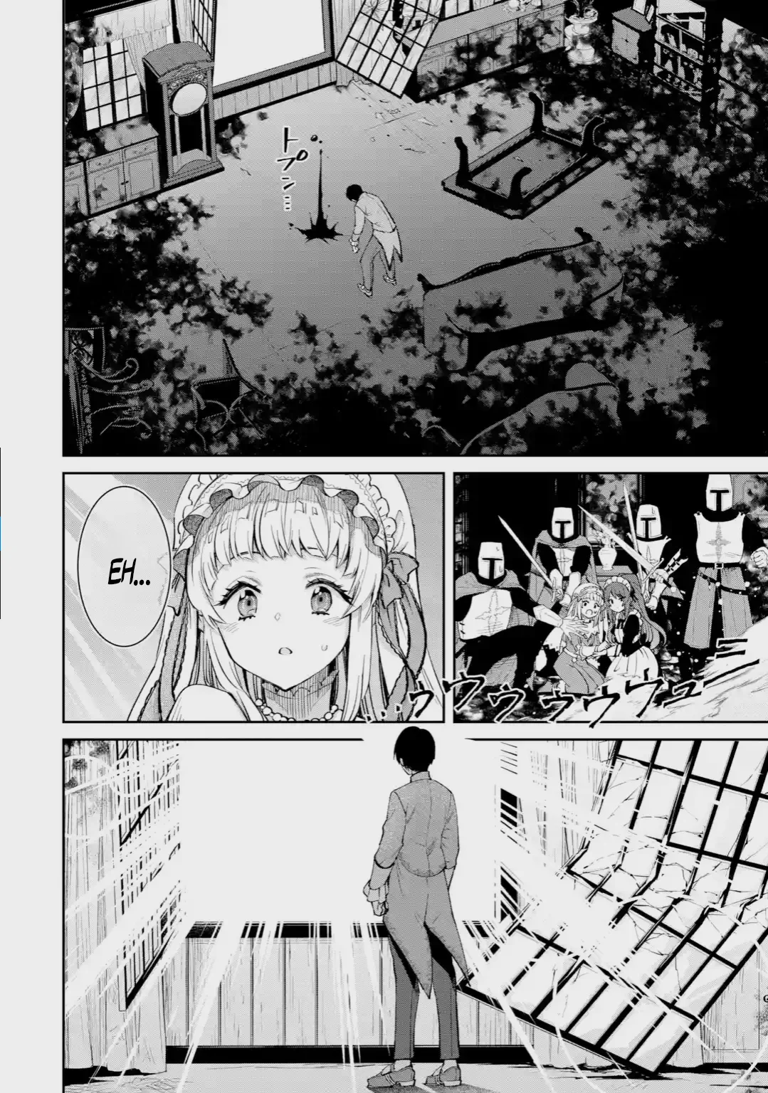 Ore wa Kage no Eiyuu ja Arimasen! Sekai Kusshi no Majutsushi?…… Nani Sore Capítulo 1 - Page 53