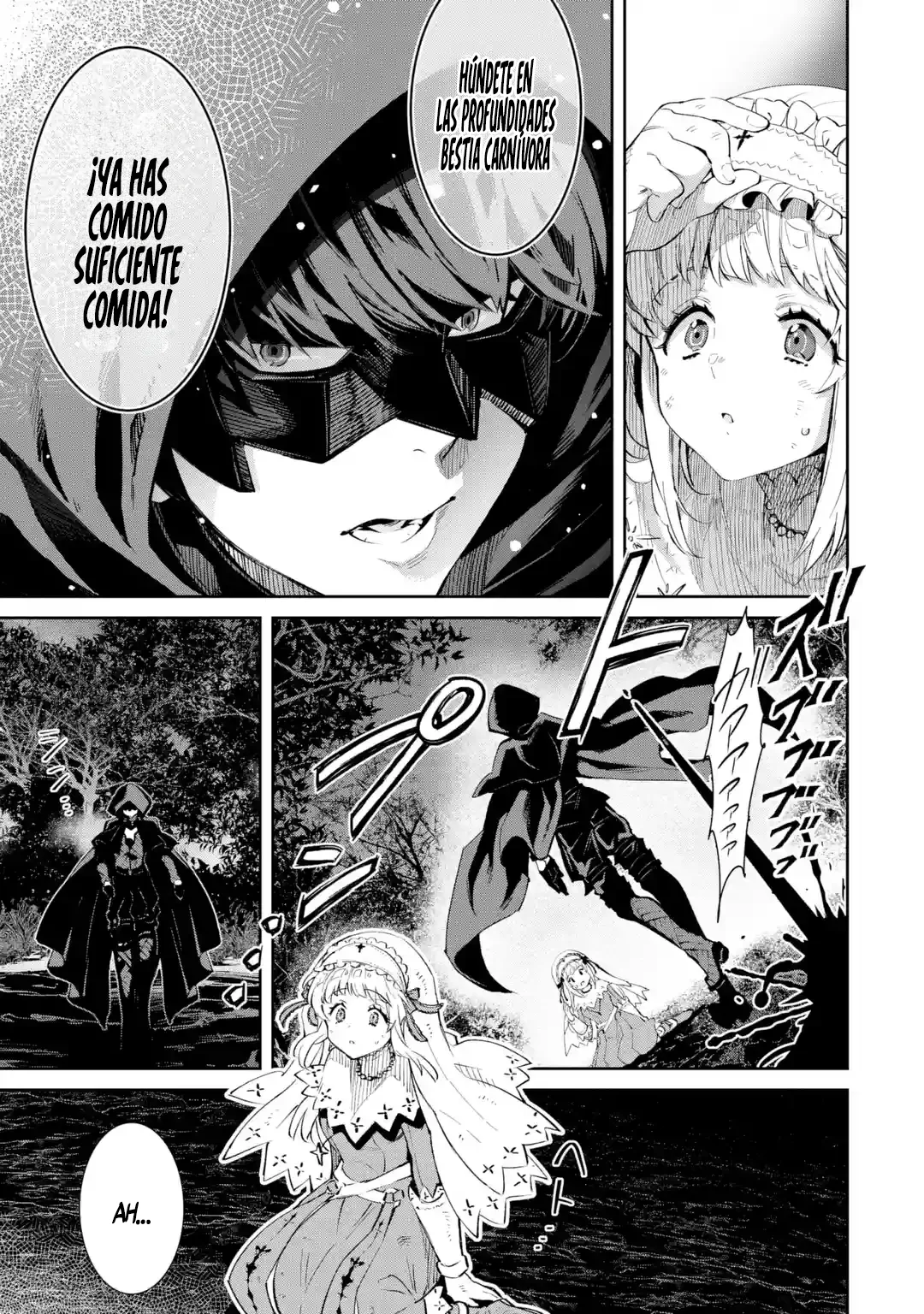 Ore wa Kage no Eiyuu ja Arimasen! Sekai Kusshi no Majutsushi?…… Nani Sore Capítulo 1 - Page 6