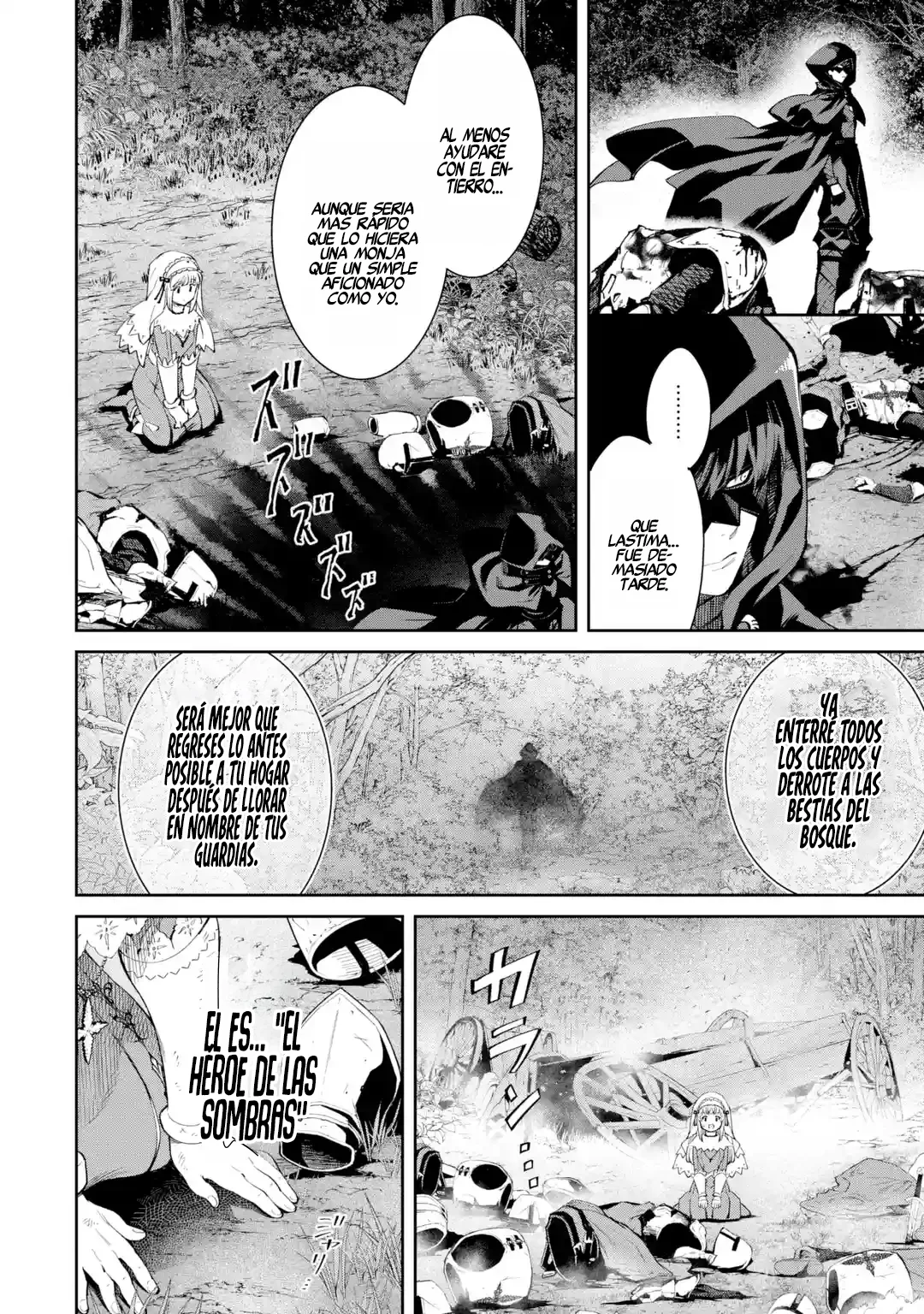 Ore wa Kage no Eiyuu ja Arimasen! Sekai Kusshi no Majutsushi?…… Nani Sore Capítulo 1 - Page 7