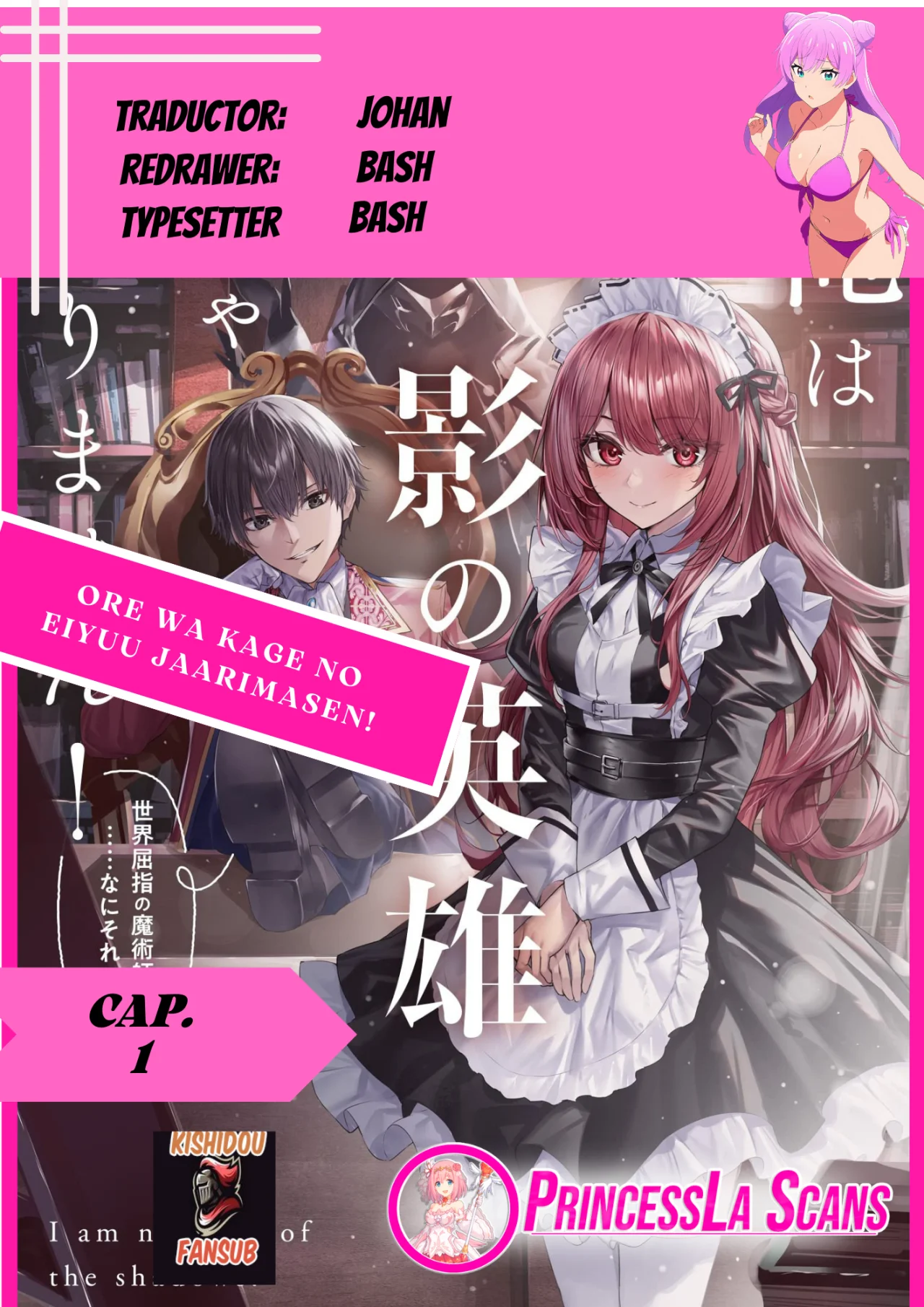 Ore wa Kage no Eiyuu ja Arimasen! Sekai Kusshi no Majutsushi?…… Nani Sore Capítulo 2.1 - Page 1
