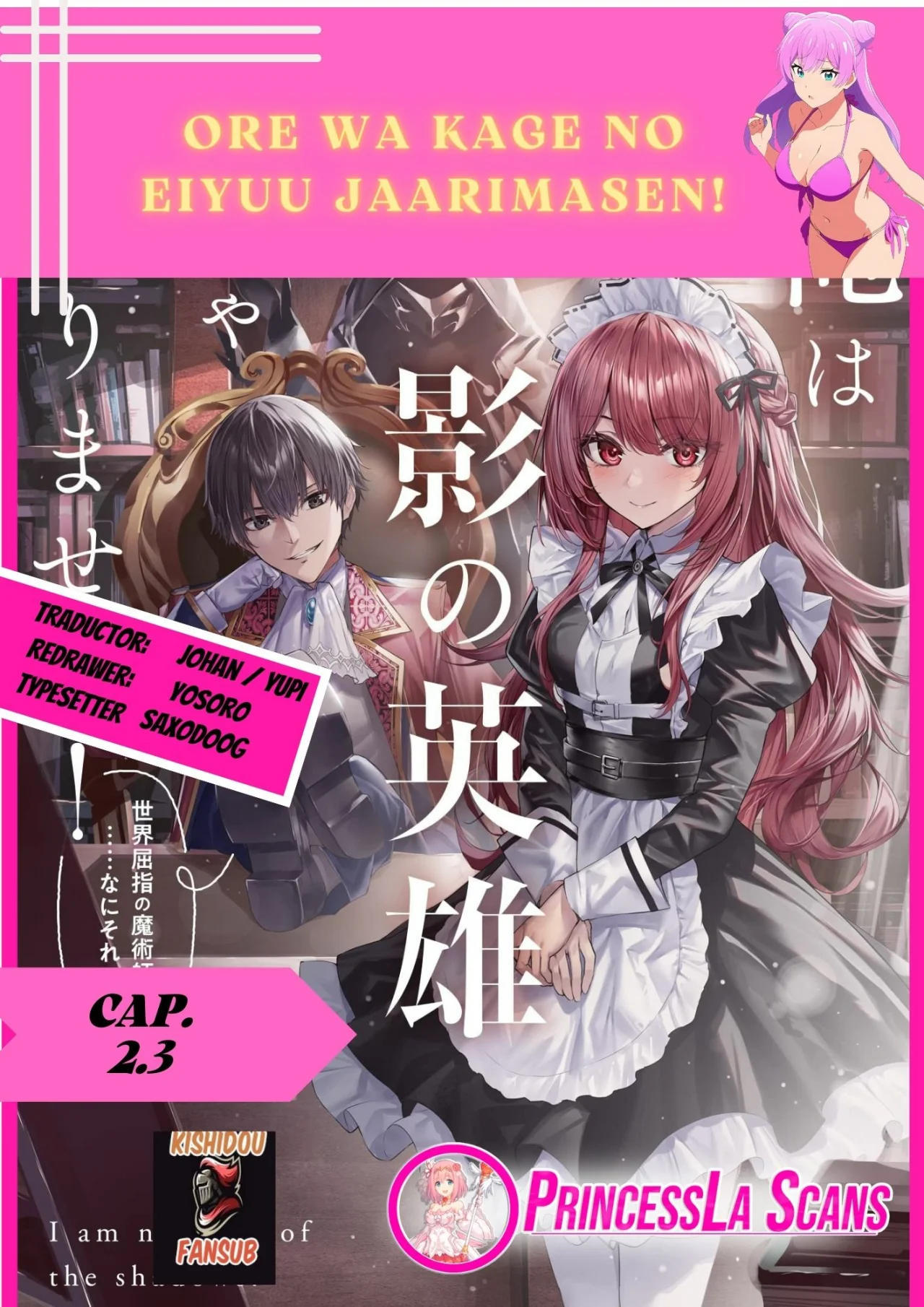 Ore wa Kage no Eiyuu ja Arimasen! Sekai Kusshi no Majutsushi?…… Nani Sore Capítulo 2.3 - Page 1