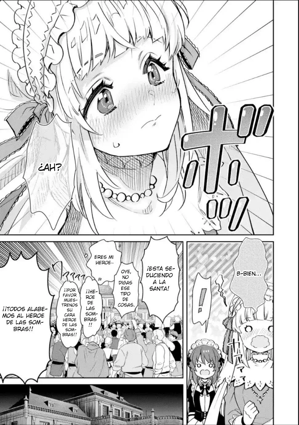 Ore wa Kage no Eiyuu ja Arimasen! Sekai Kusshi no Majutsushi?…… Nani Sore Capítulo 2.3 - Page 11