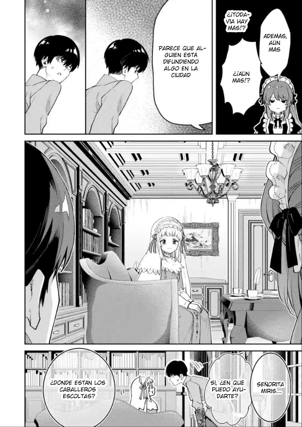 Ore wa Kage no Eiyuu ja Arimasen! Sekai Kusshi no Majutsushi?…… Nani Sore Capítulo 2.3 - Page 6