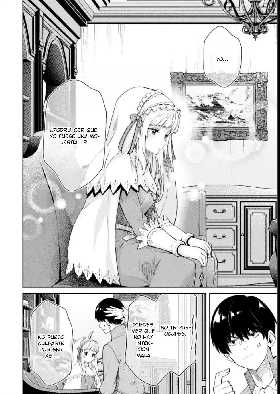 Ore wa Kage no Eiyuu ja Arimasen! Sekai Kusshi no Majutsushi?…… Nani Sore Capítulo 2.3 - Page 8