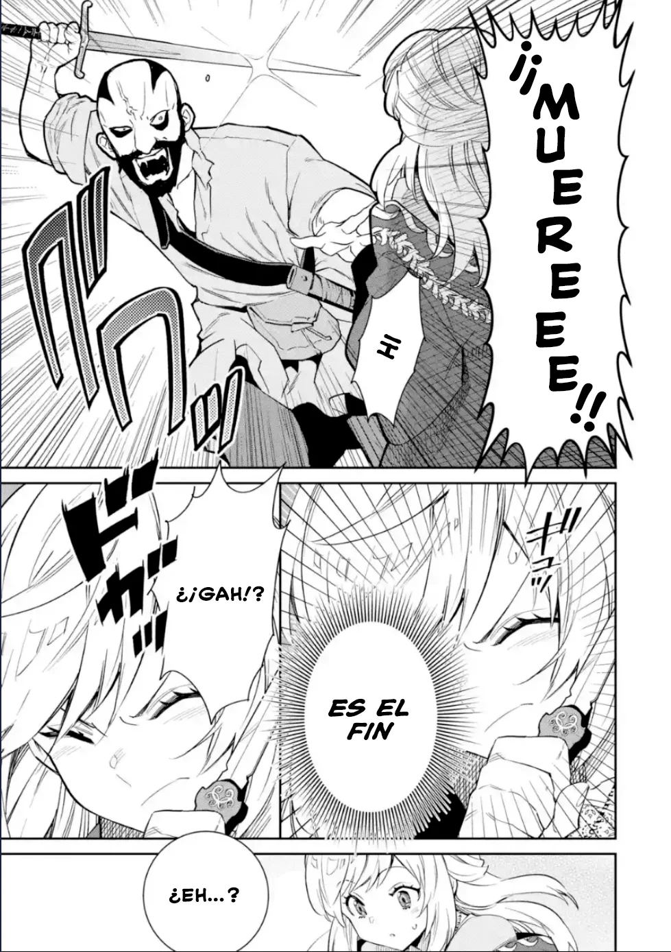Ore wa Kage no Eiyuu ja Arimasen! Sekai Kusshi no Majutsushi?…… Nani Sore Capítulo 2.4 - Page 11
