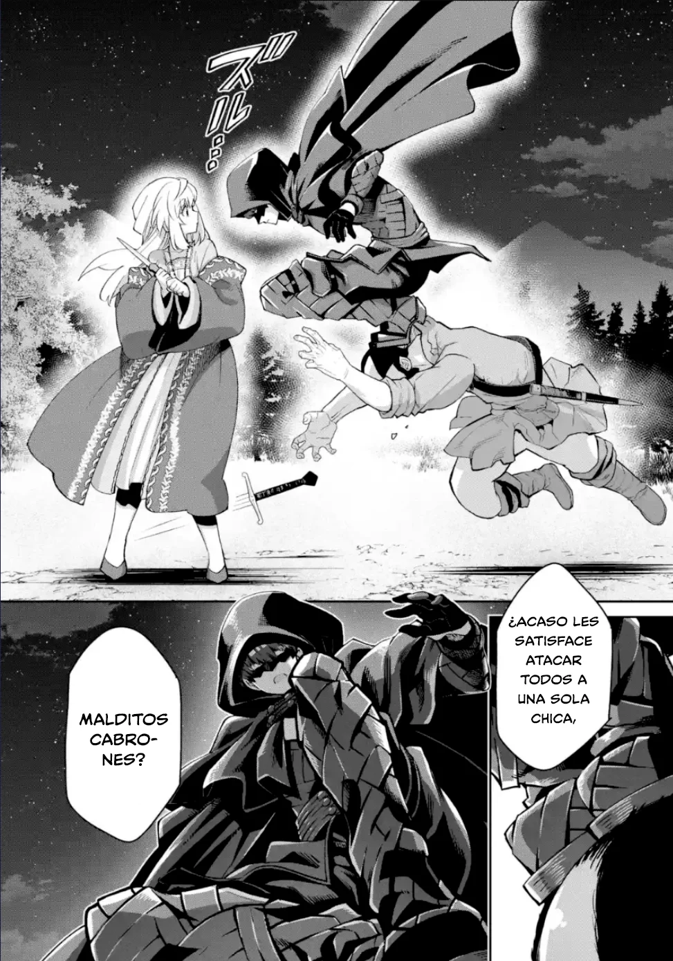 Ore wa Kage no Eiyuu ja Arimasen! Sekai Kusshi no Majutsushi?…… Nani Sore Capítulo 2.4 - Page 12