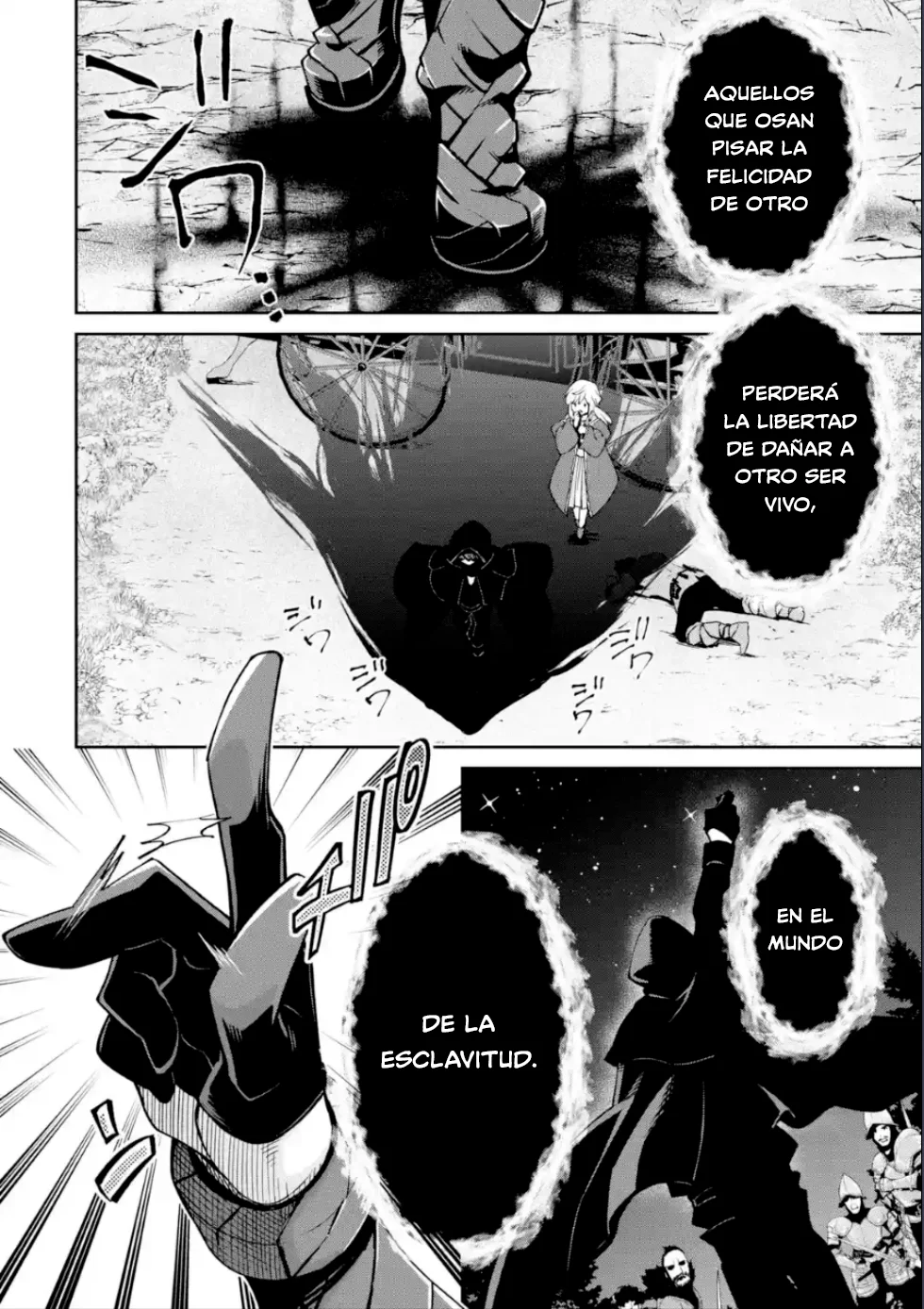 Ore wa Kage no Eiyuu ja Arimasen! Sekai Kusshi no Majutsushi?…… Nani Sore Capítulo 2.4 - Page 14