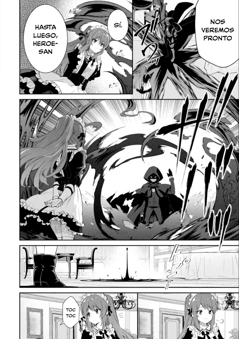 Ore wa Kage no Eiyuu ja Arimasen! Sekai Kusshi no Majutsushi?…… Nani Sore Capítulo 2.4 - Page 6