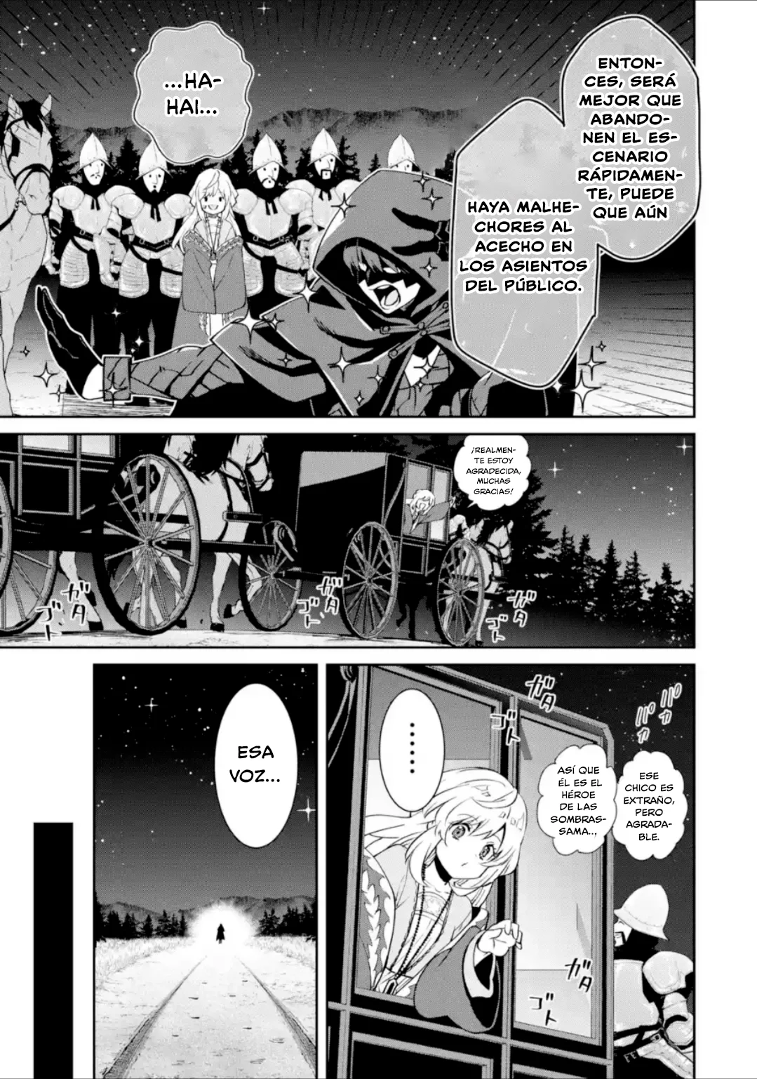 Ore wa Kage no Eiyuu ja Arimasen! Sekai Kusshi no Majutsushi?…… Nani Sore Capítulo 2.5 - Page 11