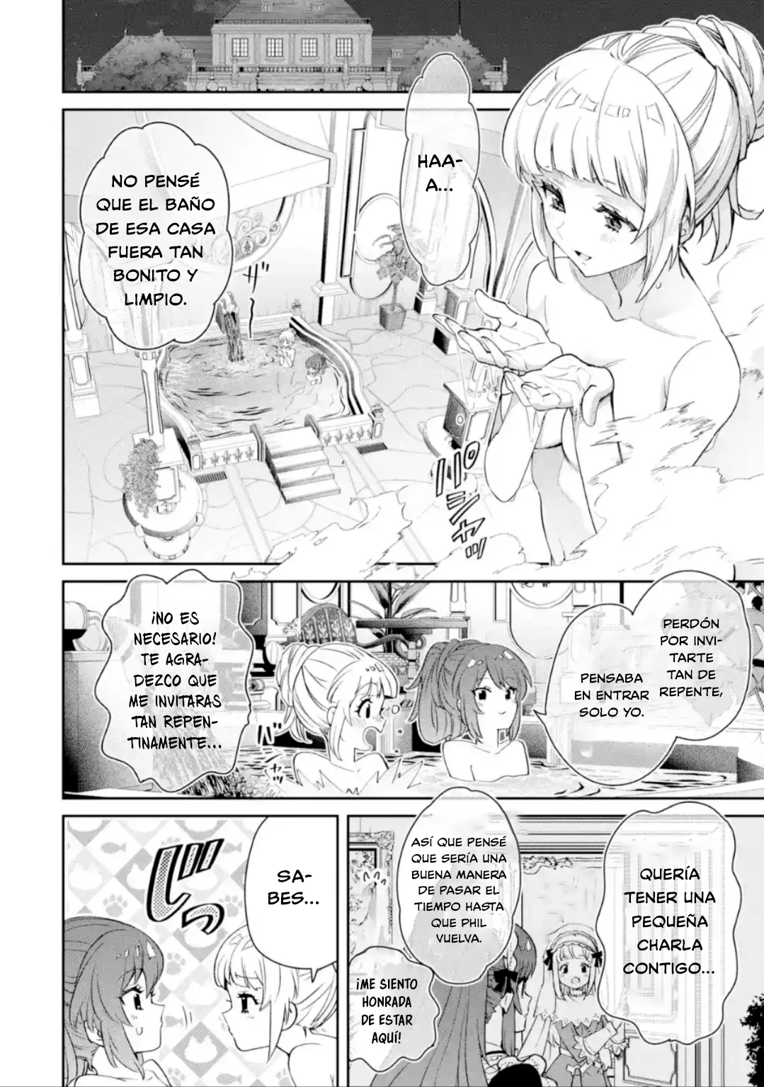 Ore wa Kage no Eiyuu ja Arimasen! Sekai Kusshi no Majutsushi?…… Nani Sore Capítulo 2.5 - Page 12