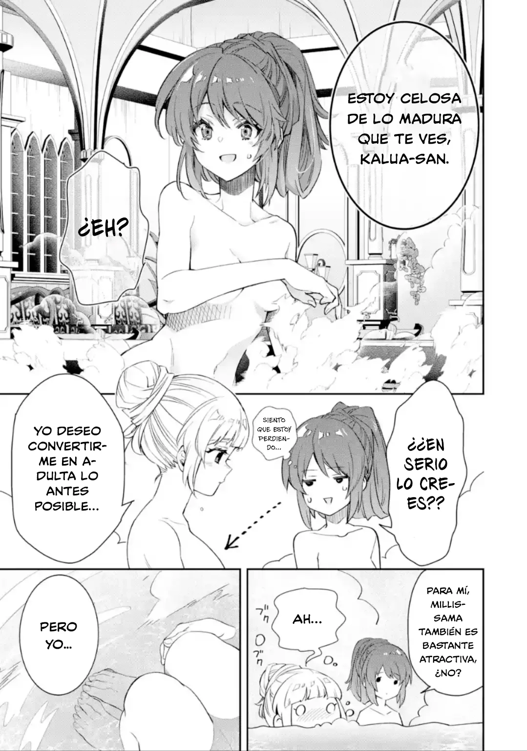 Ore wa Kage no Eiyuu ja Arimasen! Sekai Kusshi no Majutsushi?…… Nani Sore Capítulo 2.5 - Page 13