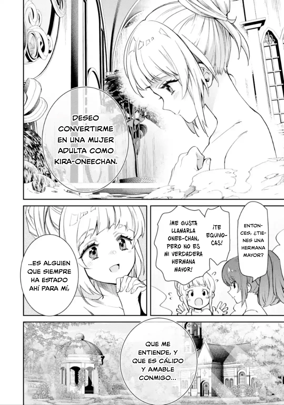 Ore wa Kage no Eiyuu ja Arimasen! Sekai Kusshi no Majutsushi?…… Nani Sore Capítulo 2.5 - Page 14