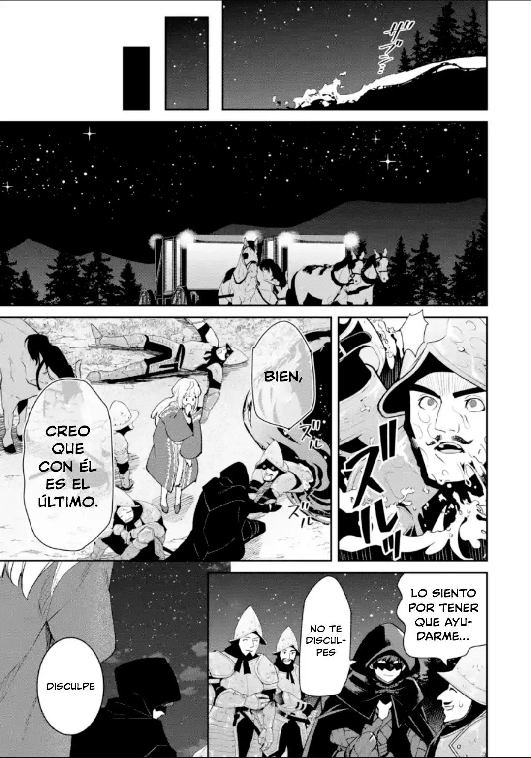 Ore wa Kage no Eiyuu ja Arimasen! Sekai Kusshi no Majutsushi?…… Nani Sore Capítulo 2.5 - Page 7