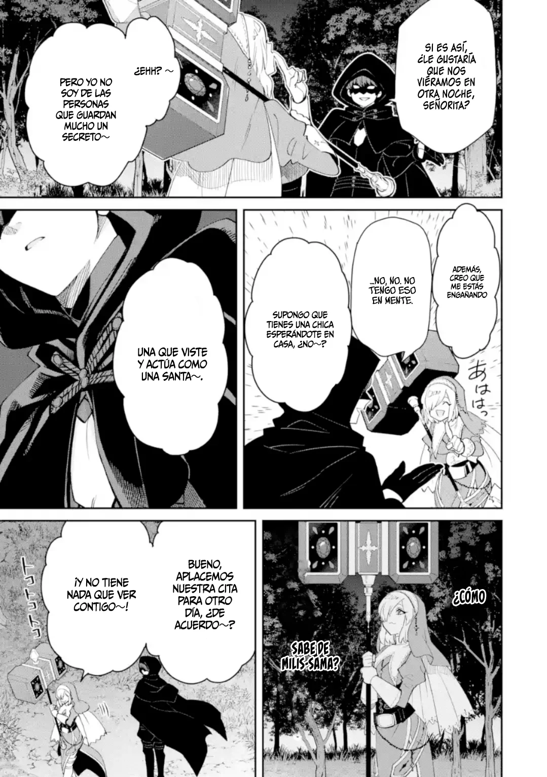 Ore wa Kage no Eiyuu ja Arimasen! Sekai Kusshi no Majutsushi?…… Nani Sore Capítulo 2.6 - Page 11
