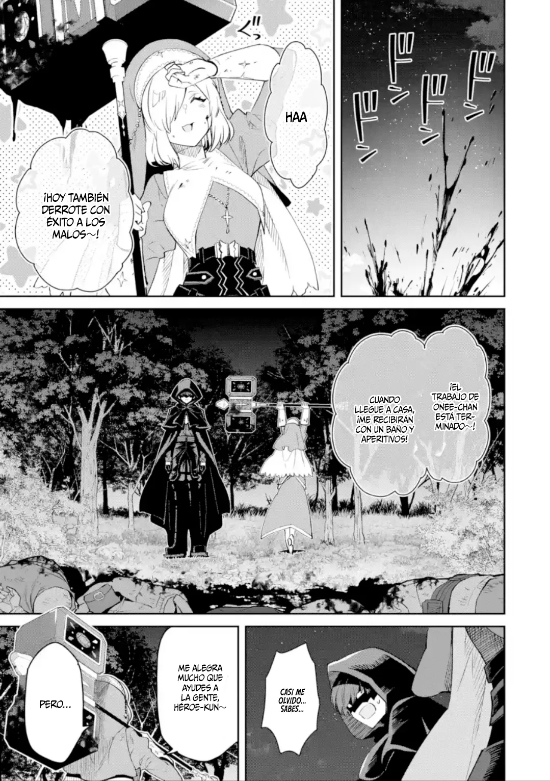 Ore wa Kage no Eiyuu ja Arimasen! Sekai Kusshi no Majutsushi?…… Nani Sore Capítulo 2.6 - Page 13