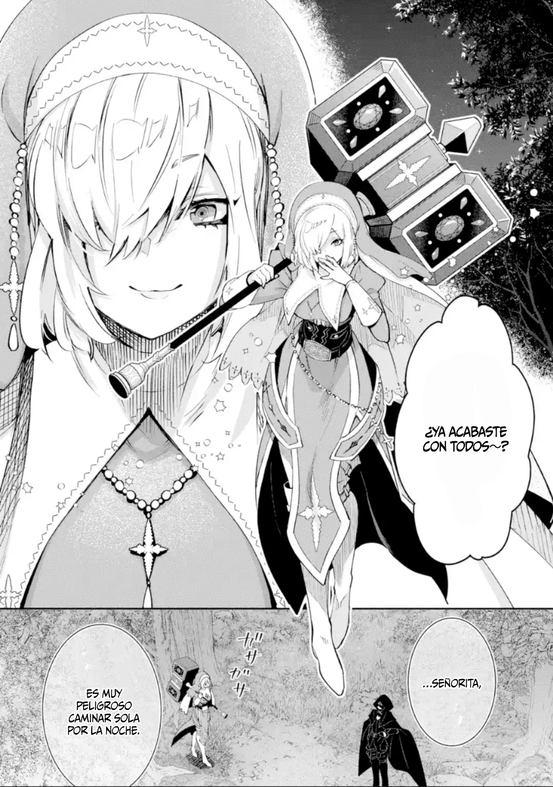 Ore wa Kage no Eiyuu ja Arimasen! Sekai Kusshi no Majutsushi?…… Nani Sore Capítulo 2.6 - Page 8