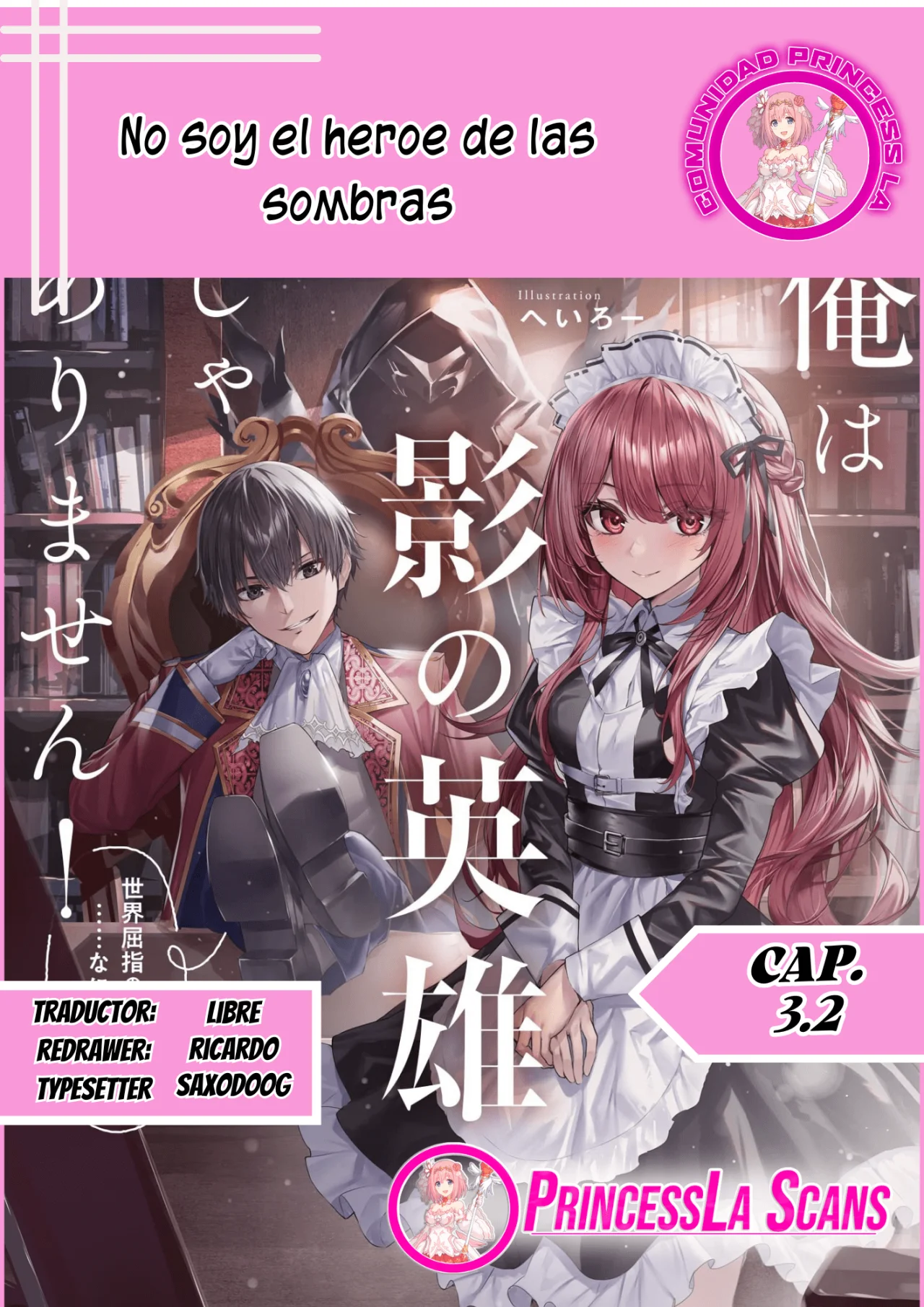 Ore wa Kage no Eiyuu ja Arimasen! Sekai Kusshi no Majutsushi?…… Nani Sore Capítulo 3.1 - Page 1