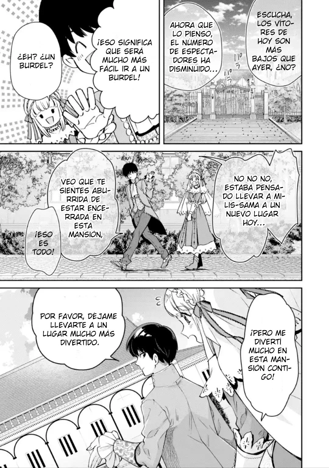 Ore wa Kage no Eiyuu ja Arimasen! Sekai Kusshi no Majutsushi?…… Nani Sore Capítulo 3.2 - Page 11