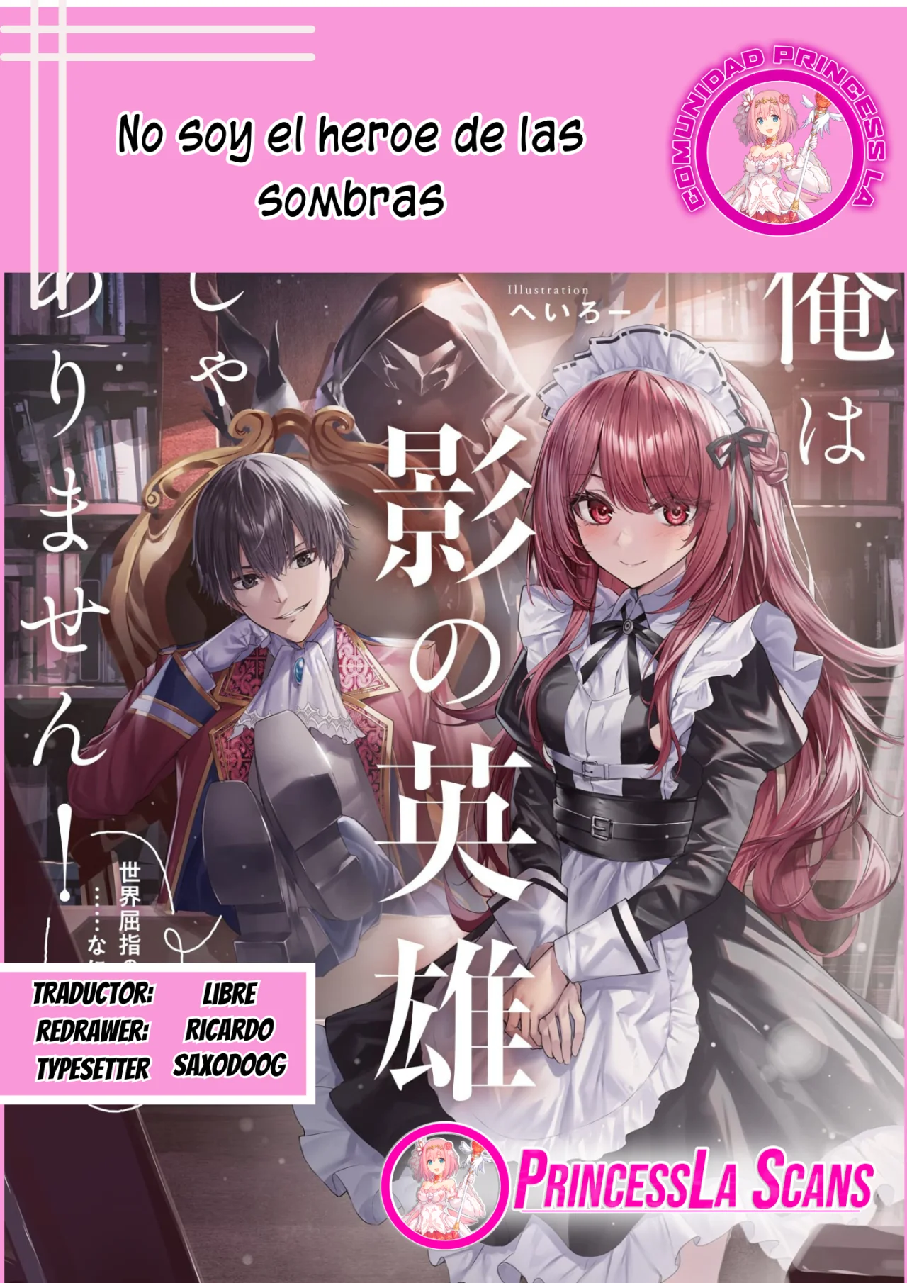 Ore wa Kage no Eiyuu ja Arimasen! Sekai Kusshi no Majutsushi?…… Nani Sore Capítulo 3.3 - Page 1