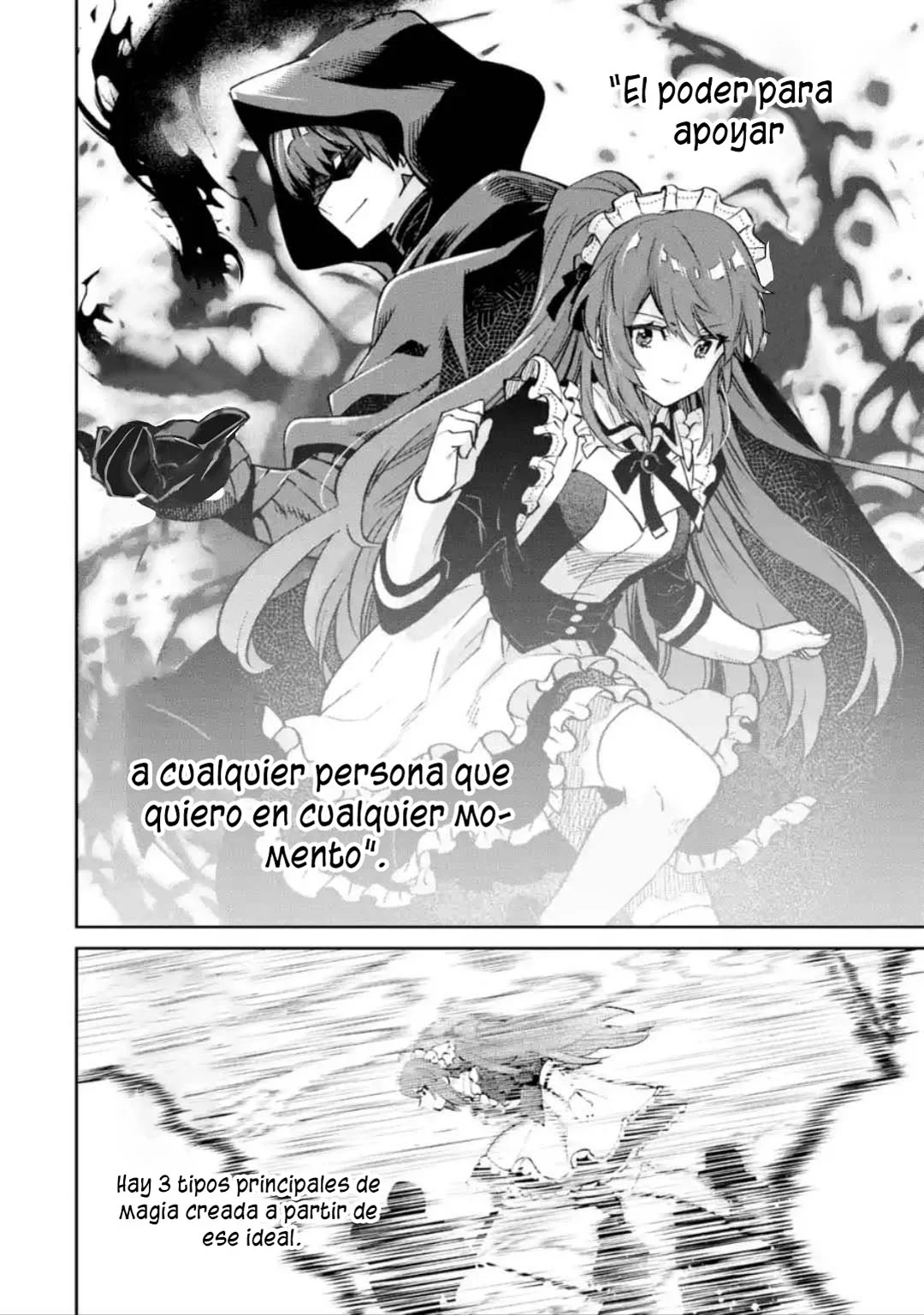 Ore wa Kage no Eiyuu ja Arimasen! Sekai Kusshi no Majutsushi?…… Nani Sore Capítulo 3.3 - Page 9