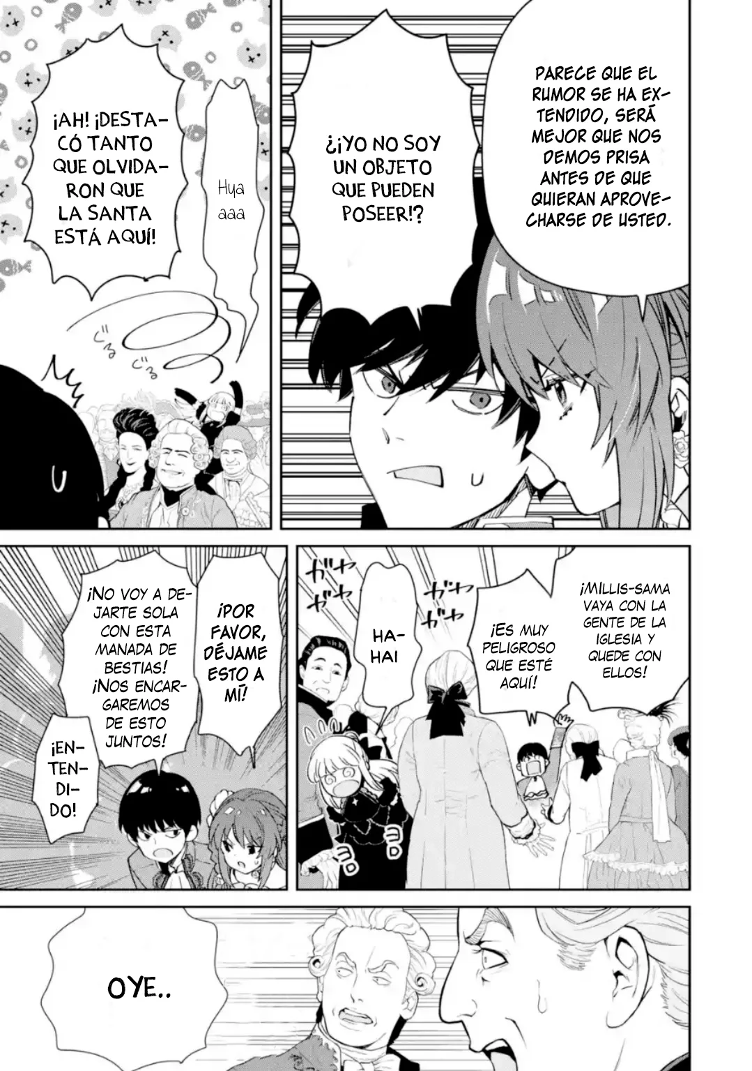 Ore wa Kage no Eiyuu ja Arimasen! Sekai Kusshi no Majutsushi?…… Nani Sore Capítulo 3.4 - Page 13