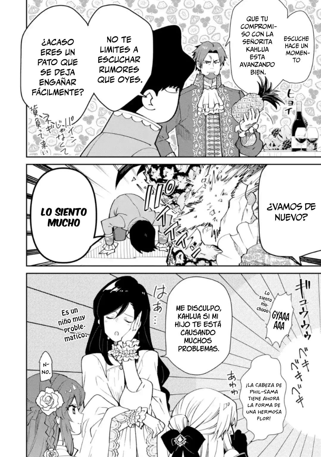 Ore wa Kage no Eiyuu ja Arimasen! Sekai Kusshi no Majutsushi?…… Nani Sore Capítulo 4.1 - Page 14
