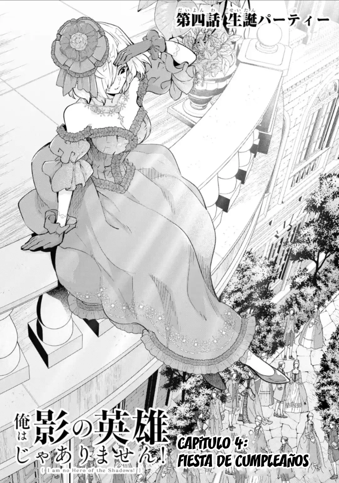 Ore wa Kage no Eiyuu ja Arimasen! Sekai Kusshi no Majutsushi?…… Nani Sore Capítulo 4.1 - Page 5