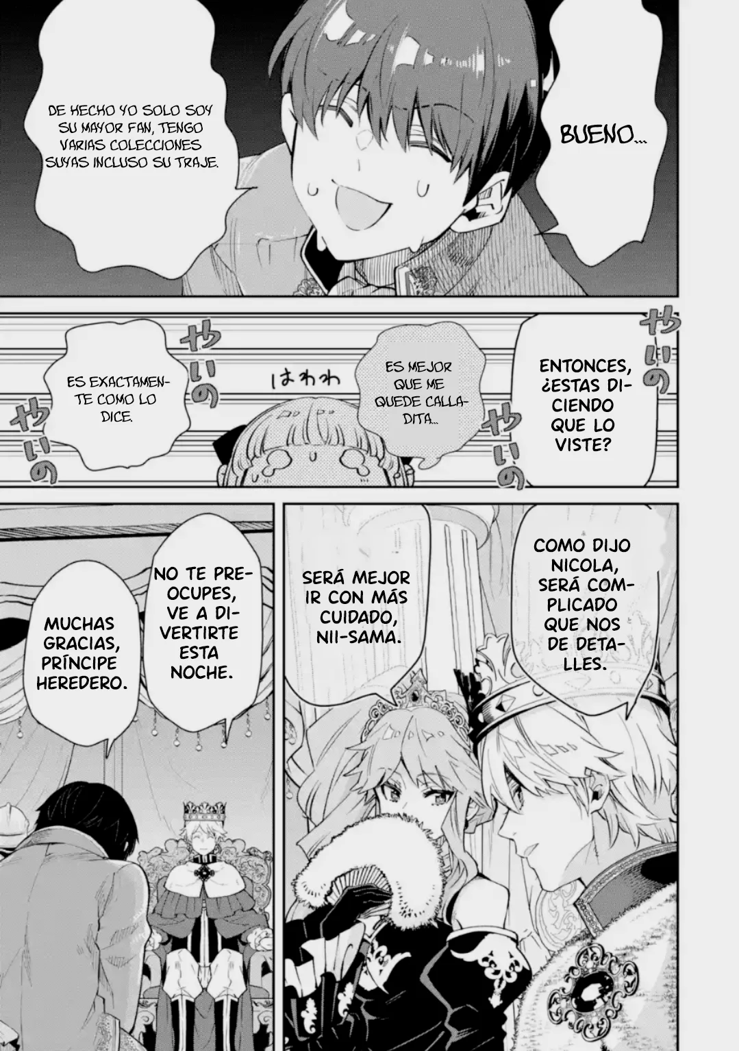 Ore wa Kage no Eiyuu ja Arimasen! Sekai Kusshi no Majutsushi?…… Nani Sore Capítulo 4.2 - Page 16