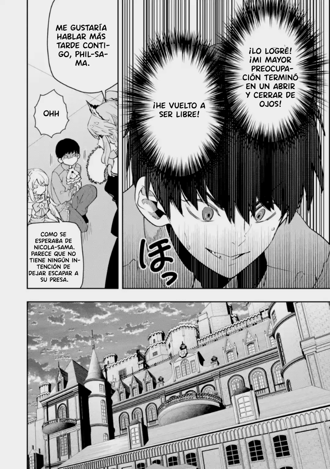 Ore wa Kage no Eiyuu ja Arimasen! Sekai Kusshi no Majutsushi?…… Nani Sore Capítulo 4.2 - Page 17
