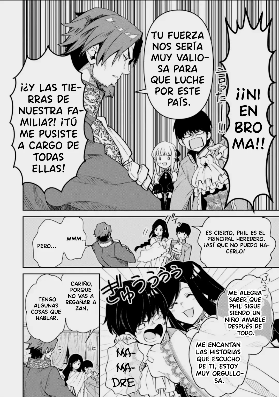 Ore wa Kage no Eiyuu ja Arimasen! Sekai Kusshi no Majutsushi?…… Nani Sore Capítulo 4.2 - Page 7