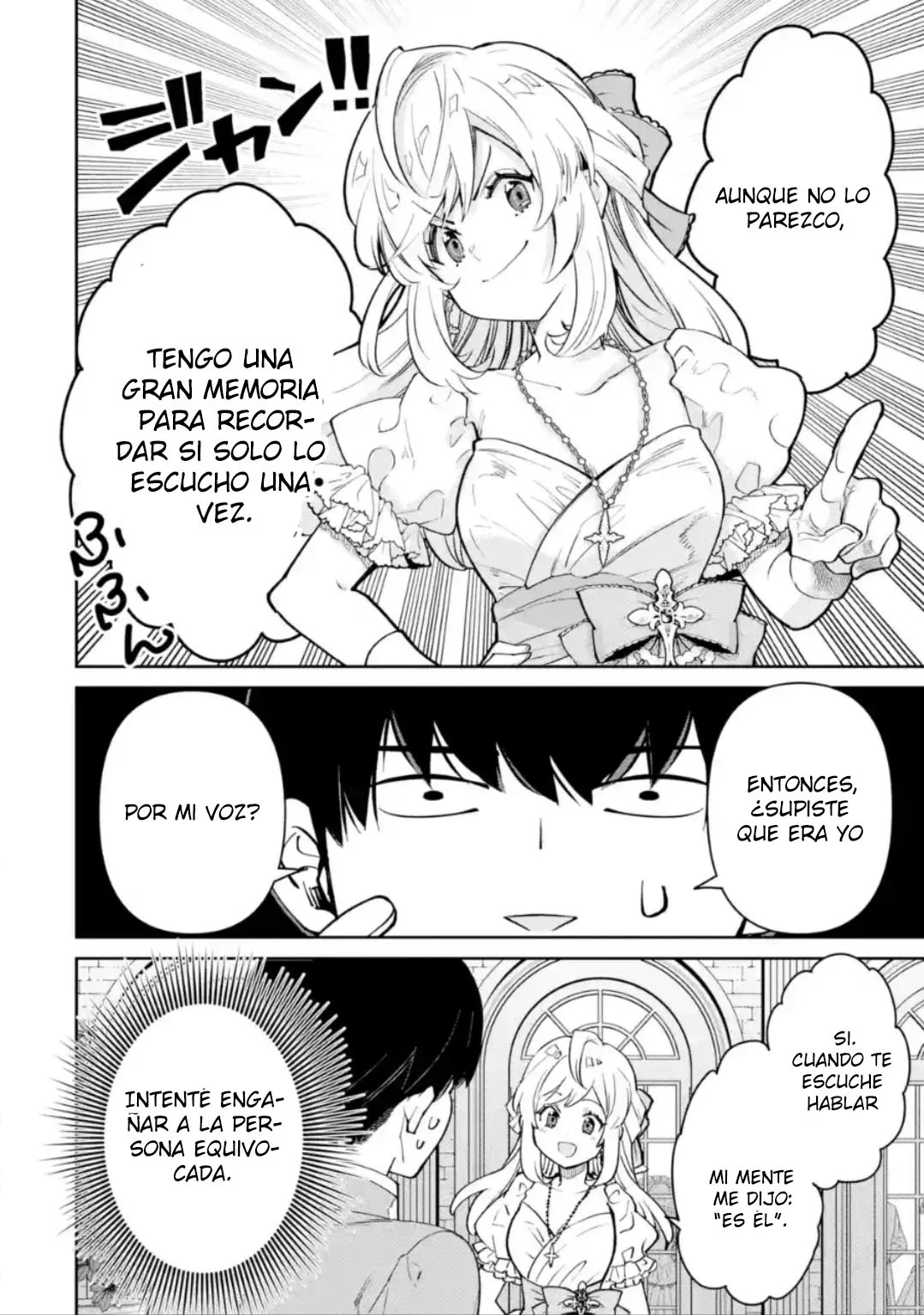 Ore wa Kage no Eiyuu ja Arimasen! Sekai Kusshi no Majutsushi?…… Nani Sore Capítulo 4.3 - Page 10