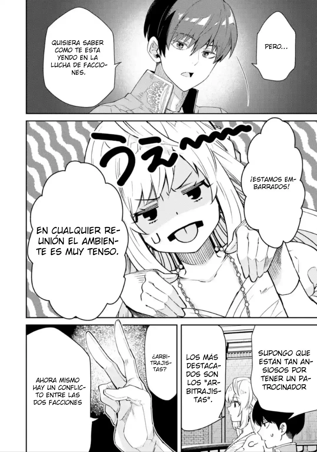 Ore wa Kage no Eiyuu ja Arimasen! Sekai Kusshi no Majutsushi?…… Nani Sore Capítulo 4.3 - Page 12
