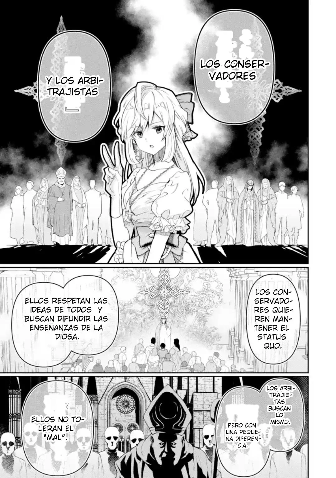 Ore wa Kage no Eiyuu ja Arimasen! Sekai Kusshi no Majutsushi?…… Nani Sore Capítulo 4.3 - Page 13
