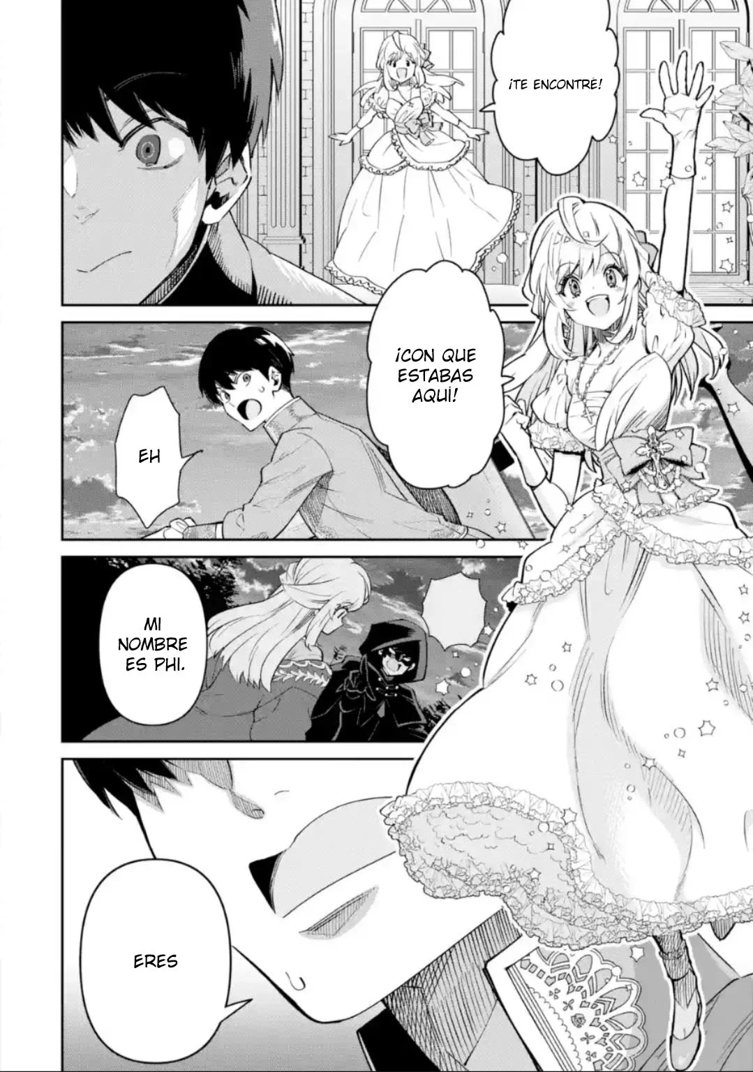 Ore wa Kage no Eiyuu ja Arimasen! Sekai Kusshi no Majutsushi?…… Nani Sore Capítulo 4.3 - Page 6