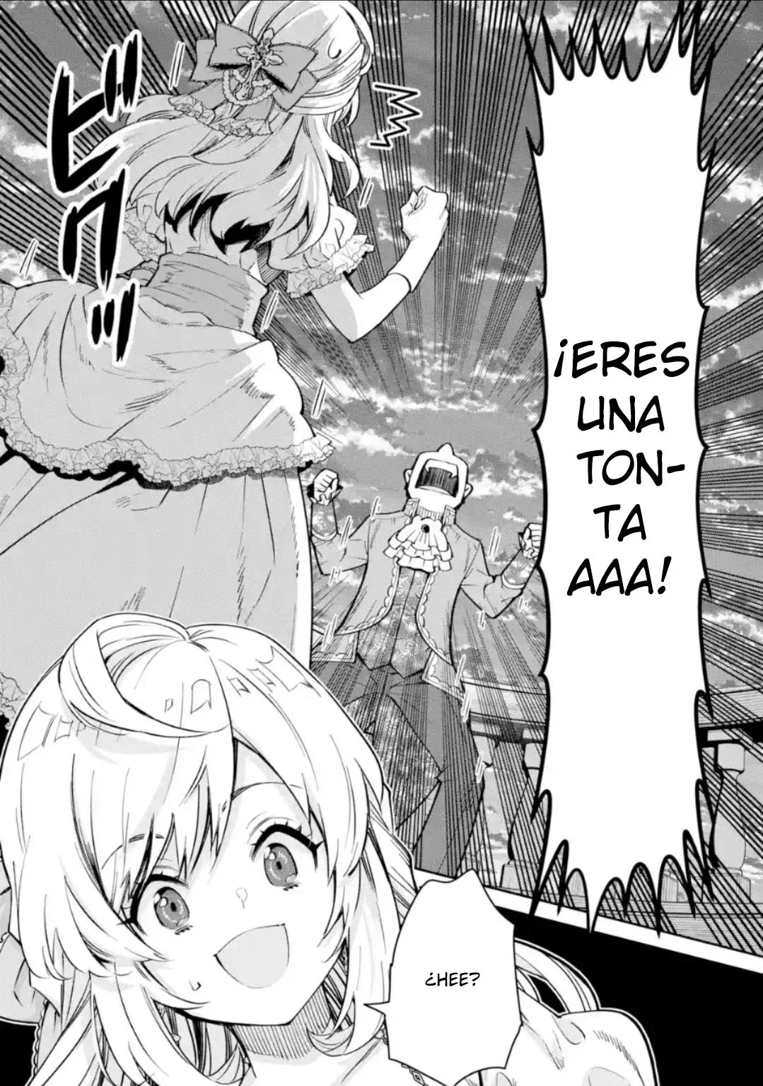 Ore wa Kage no Eiyuu ja Arimasen! Sekai Kusshi no Majutsushi?…… Nani Sore Capítulo 4.3 - Page 7