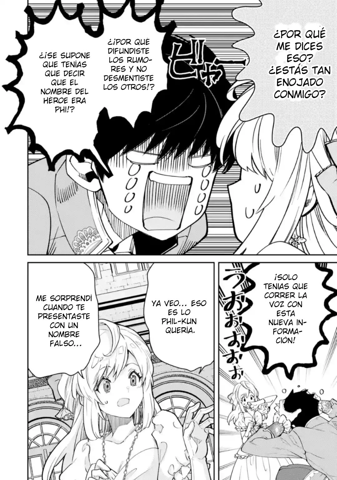 Ore wa Kage no Eiyuu ja Arimasen! Sekai Kusshi no Majutsushi?…… Nani Sore Capítulo 4.3 - Page 8