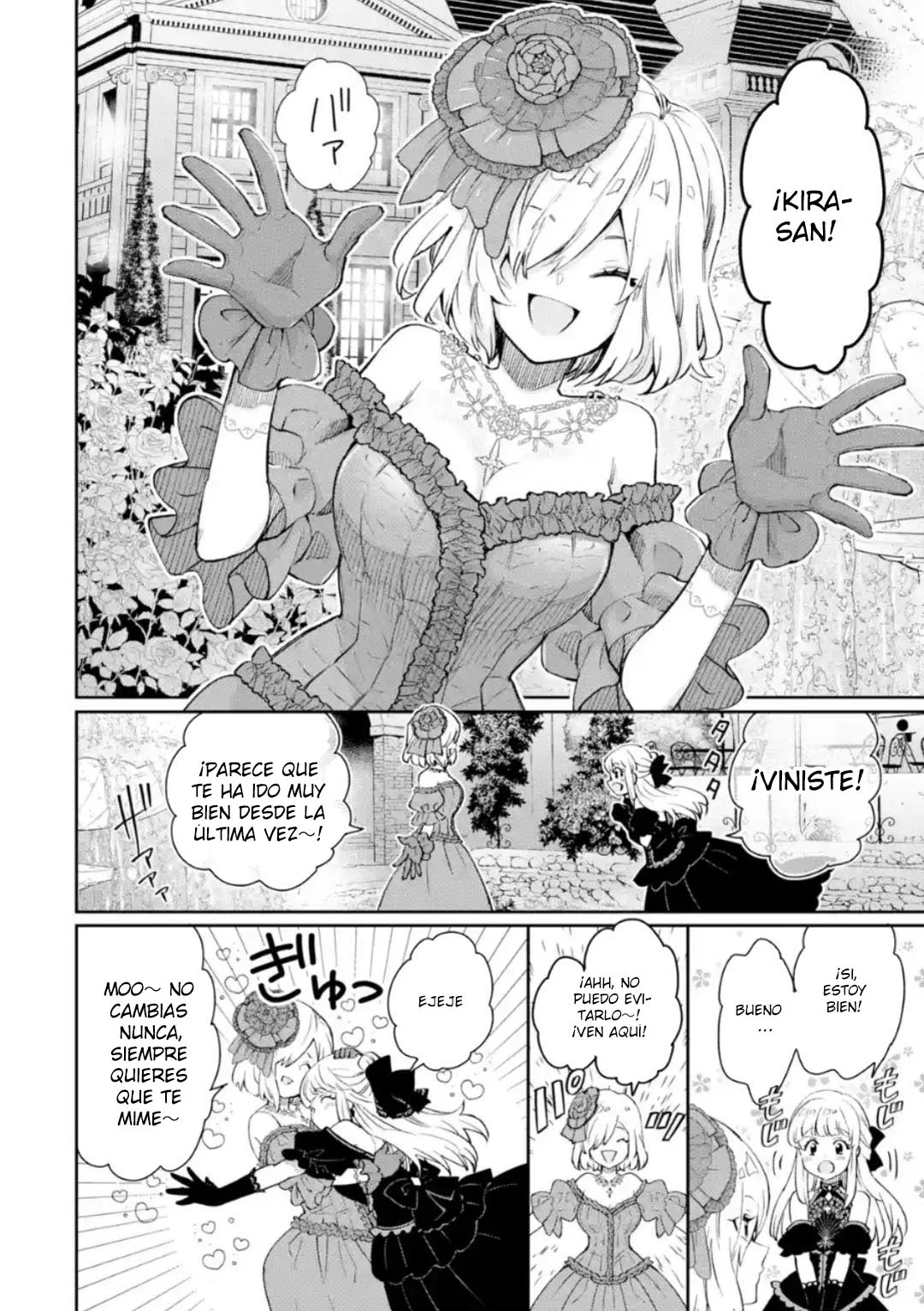 Ore wa Kage no Eiyuu ja Arimasen! Sekai Kusshi no Majutsushi?…… Nani Sore Capítulo 4.4 - Page 11