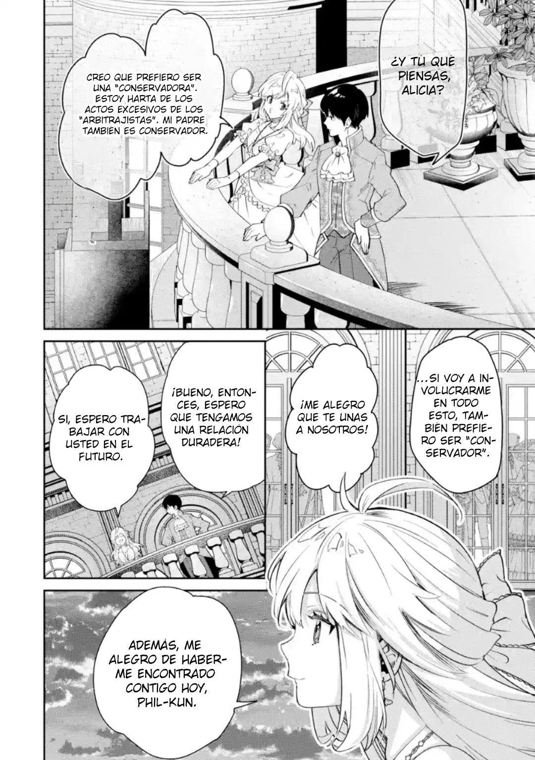 Ore wa Kage no Eiyuu ja Arimasen! Sekai Kusshi no Majutsushi?…… Nani Sore Capítulo 4.4 - Page 5